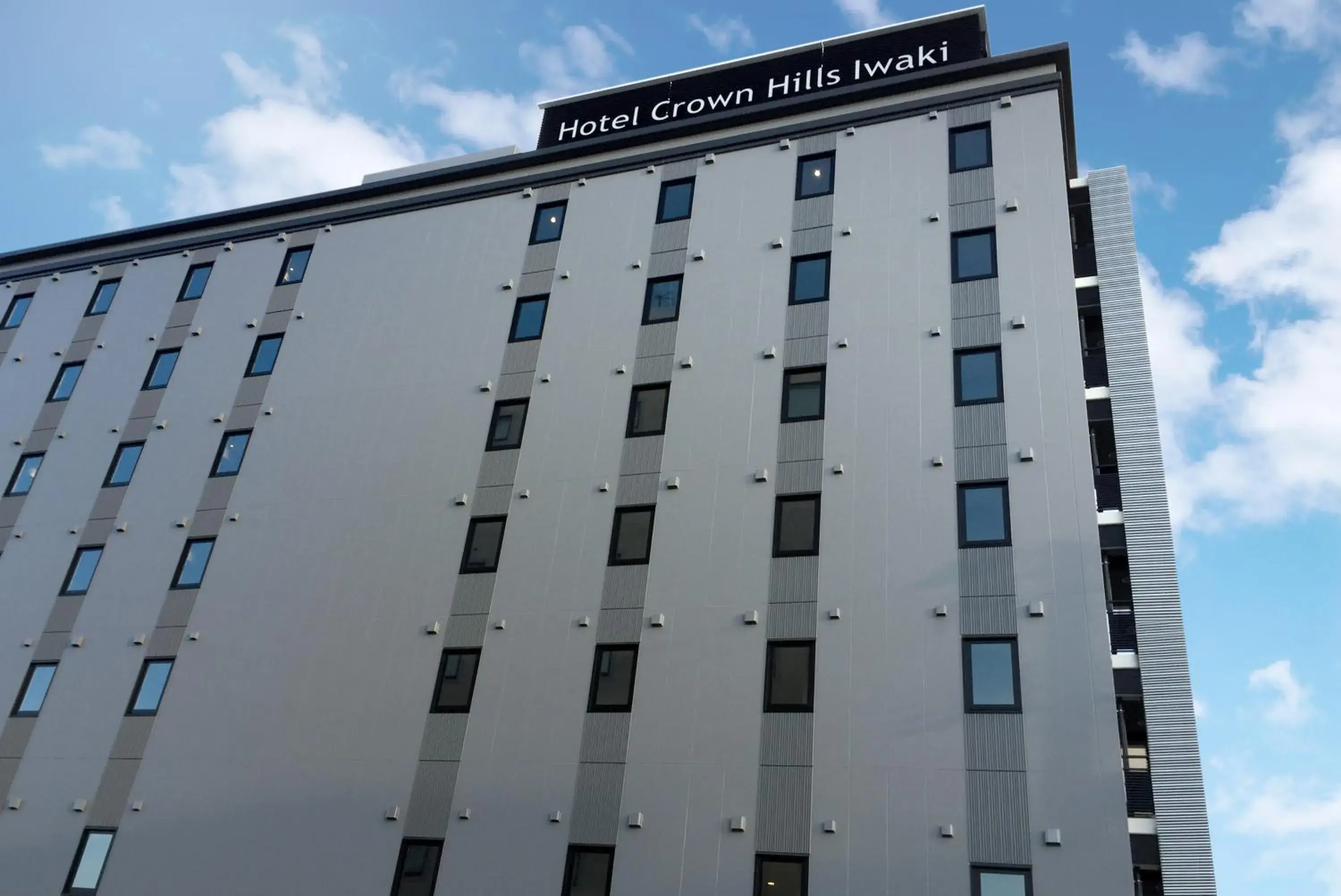 Facade/entrance, Property Building in Hotel Crown Hills Iwaki