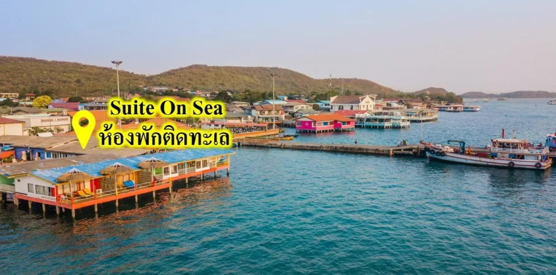 Property building in Lareena Resort Koh Larn Pattaya