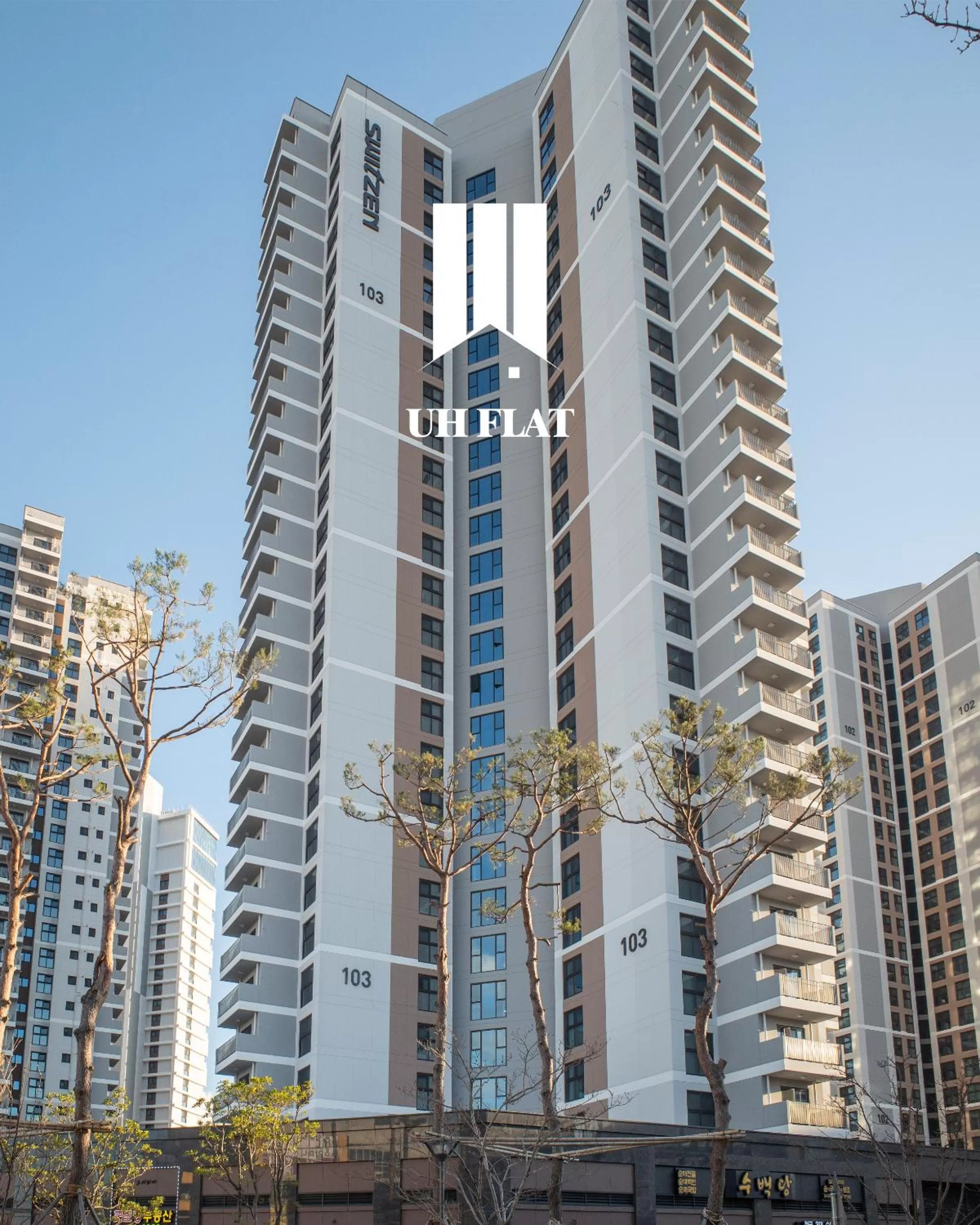 Property Building in Y Collection by UH FLAT Osiria