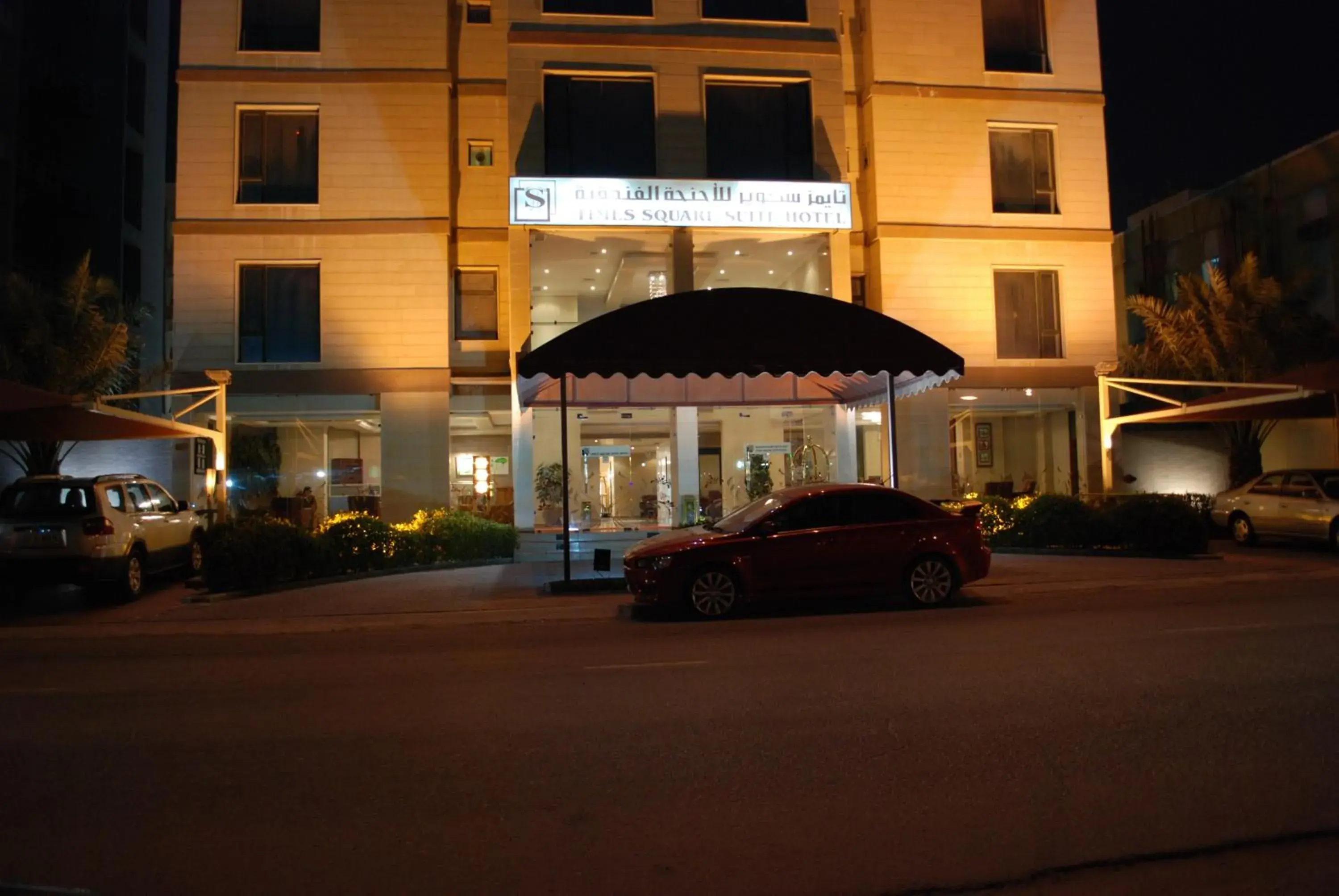 Facade/entrance, Property Building in Times Square Suite Hotel