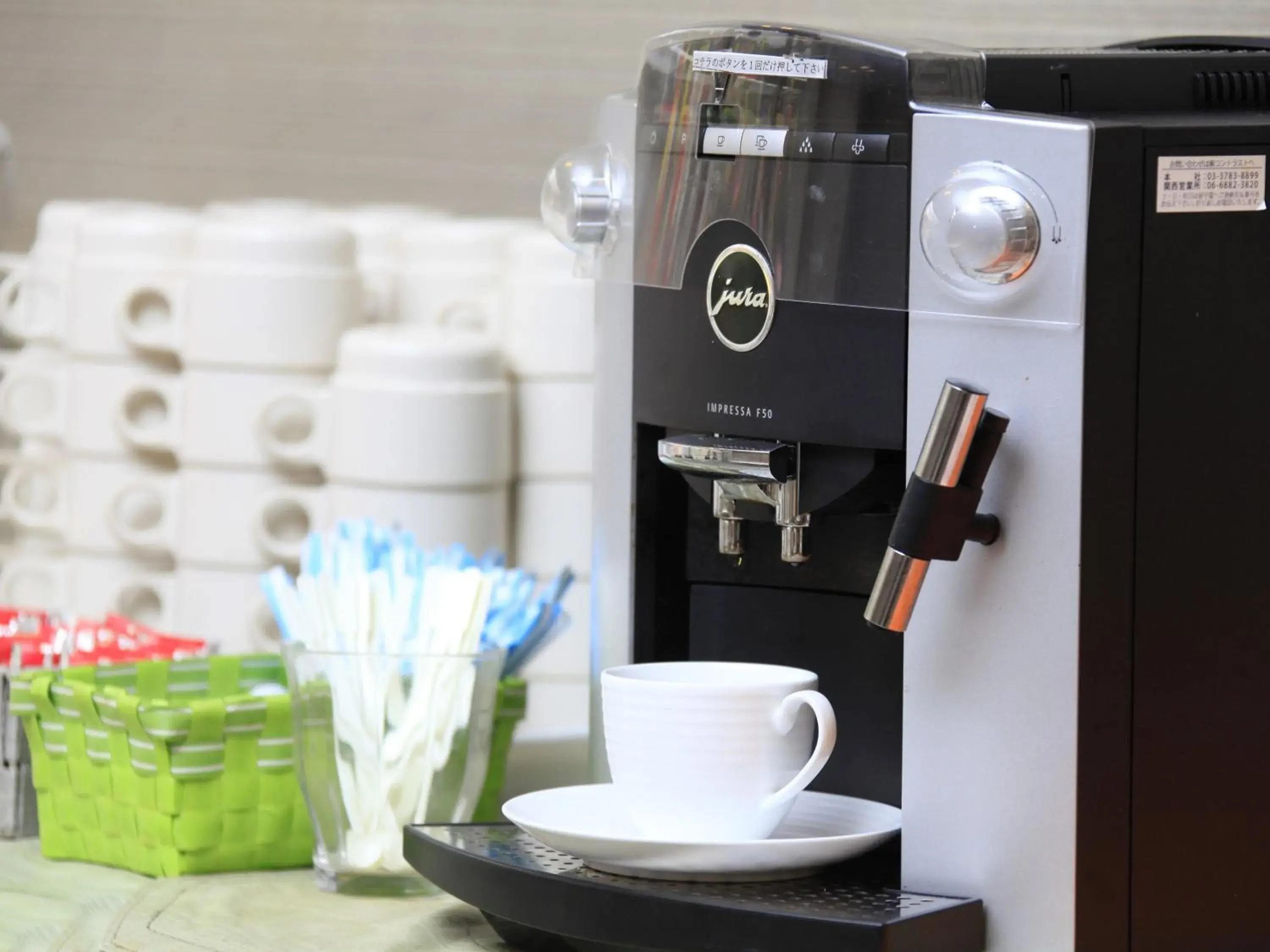 Drinks, Coffee/Tea Facilities in Hotel Green Selec