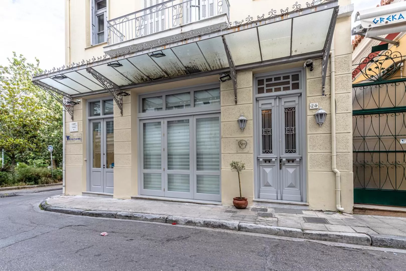 Property building in Kyria Boutique House