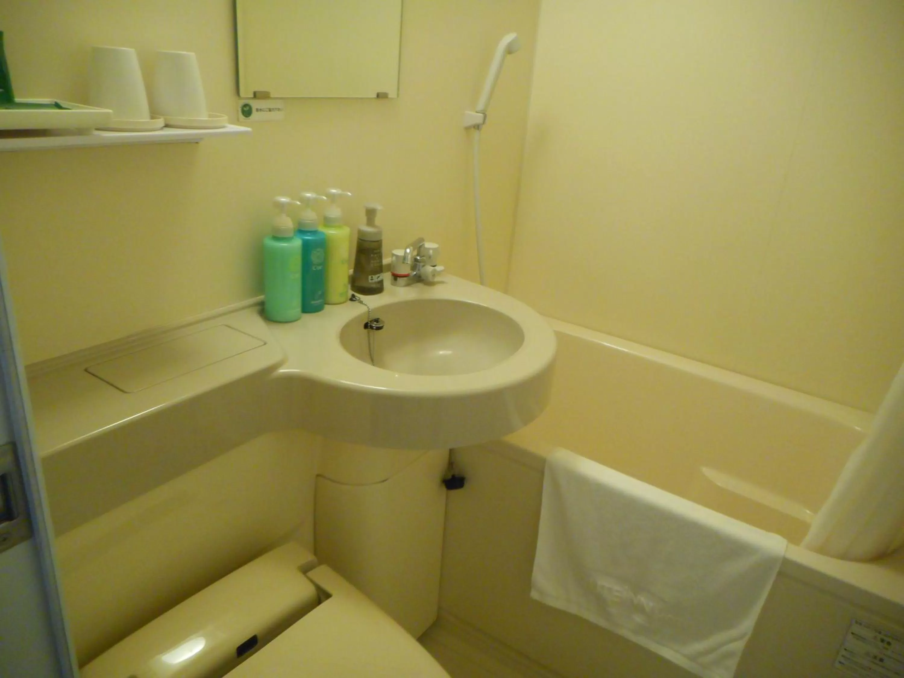 Bathroom in Hotel Route-Inn Iwakiizumi Ekimae