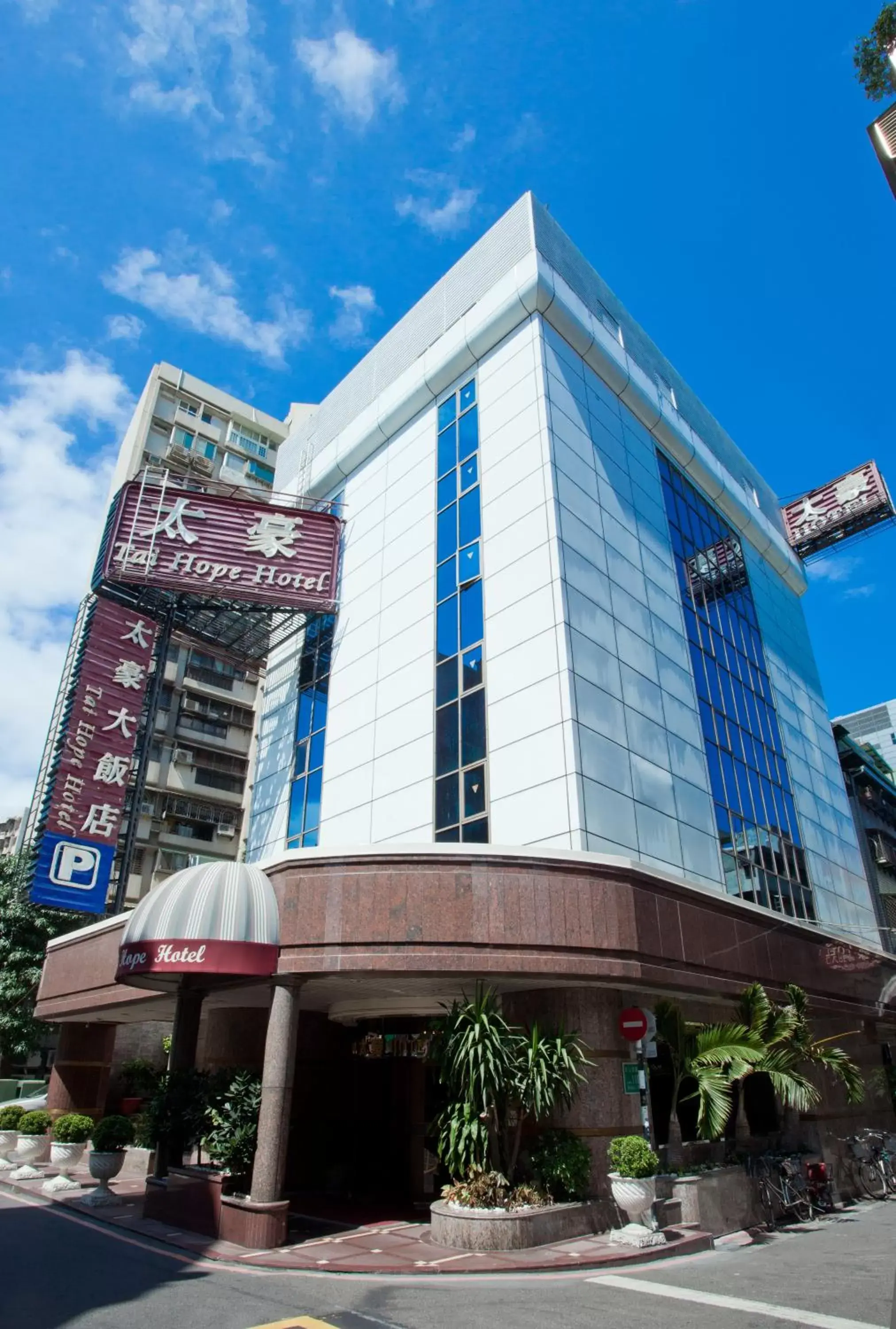 Property Building in Tai Hope Hotel