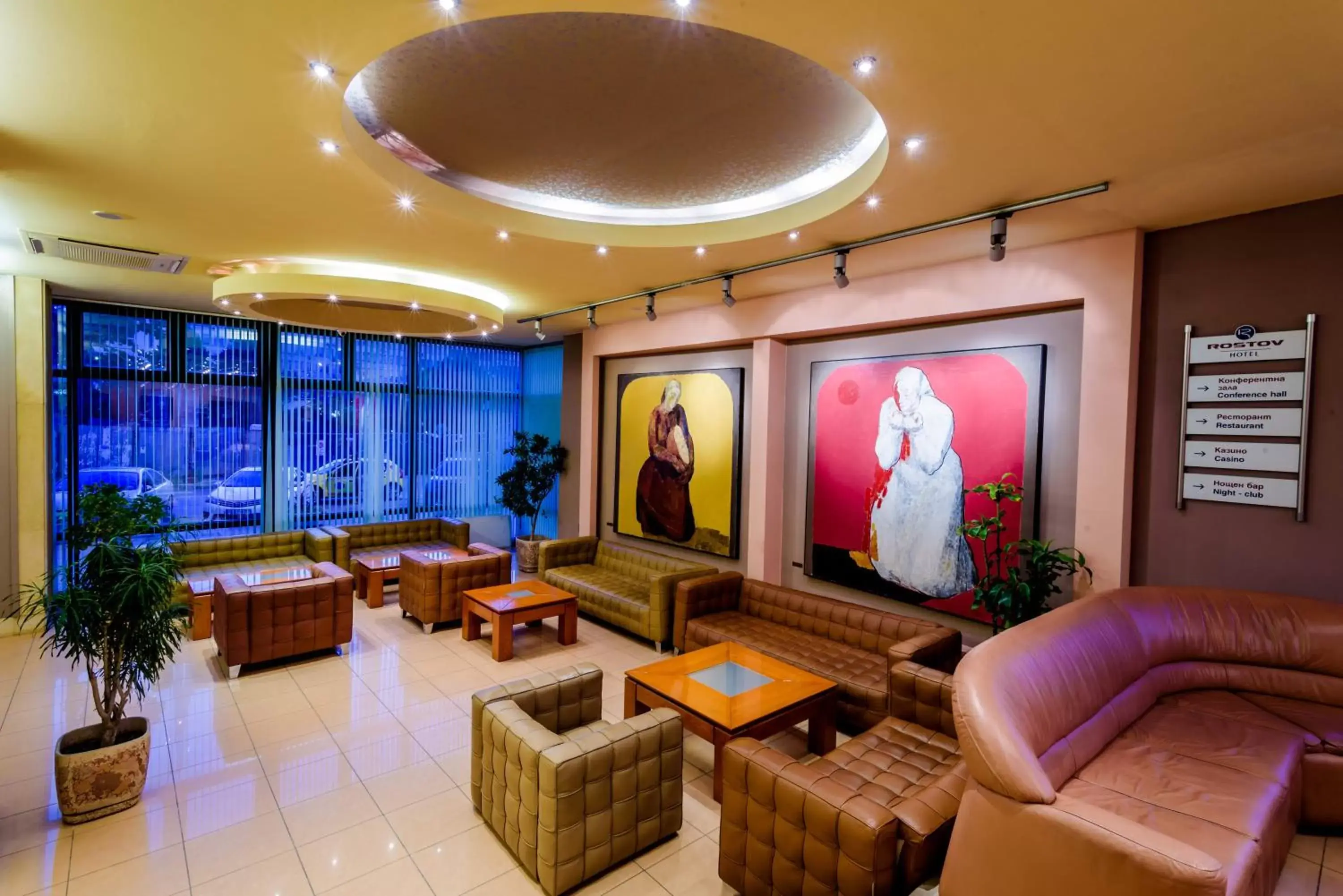 Lobby or reception, Seating Area in Hotel Rostov