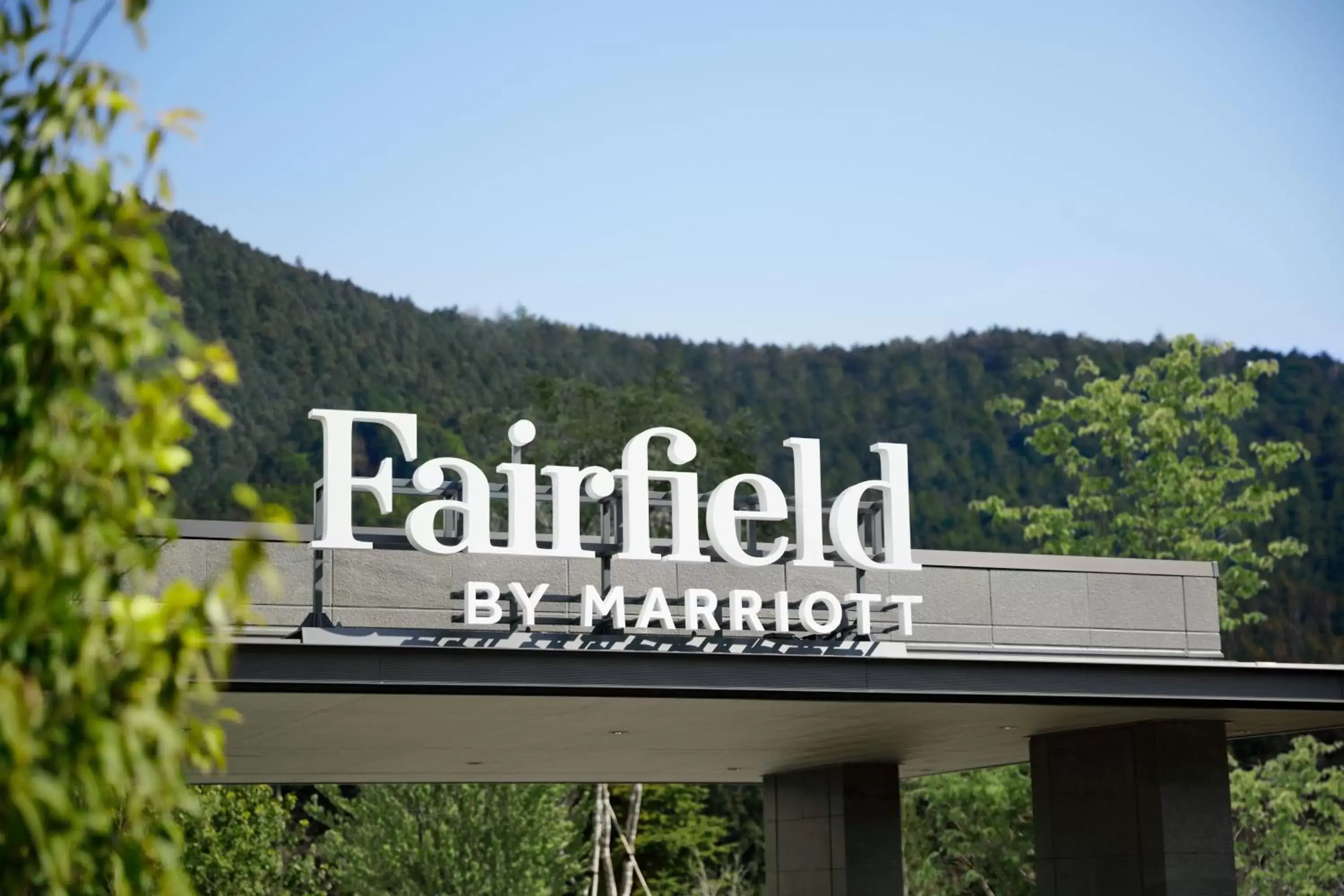 Property building in Fairfield by Marriott Tochigi Nikko