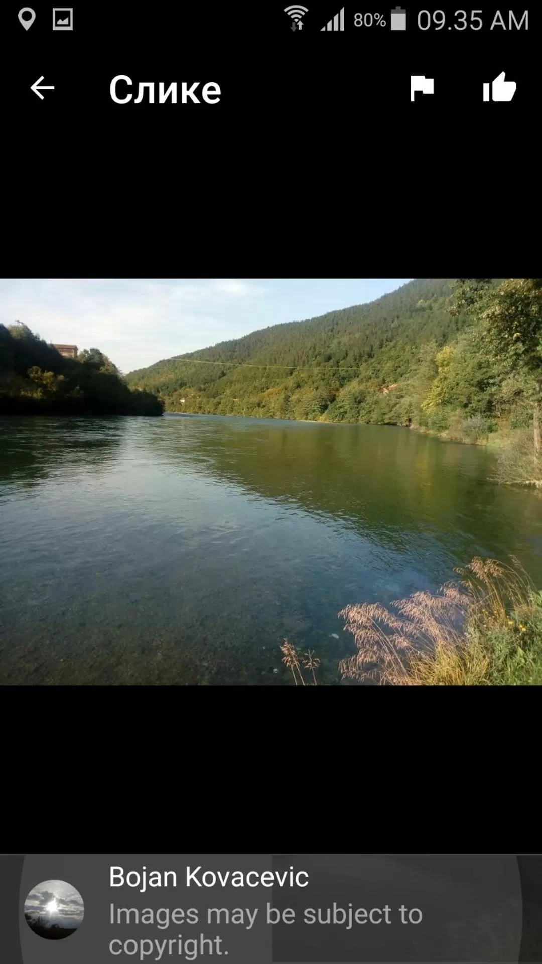 Prenoćište na Drini Foča