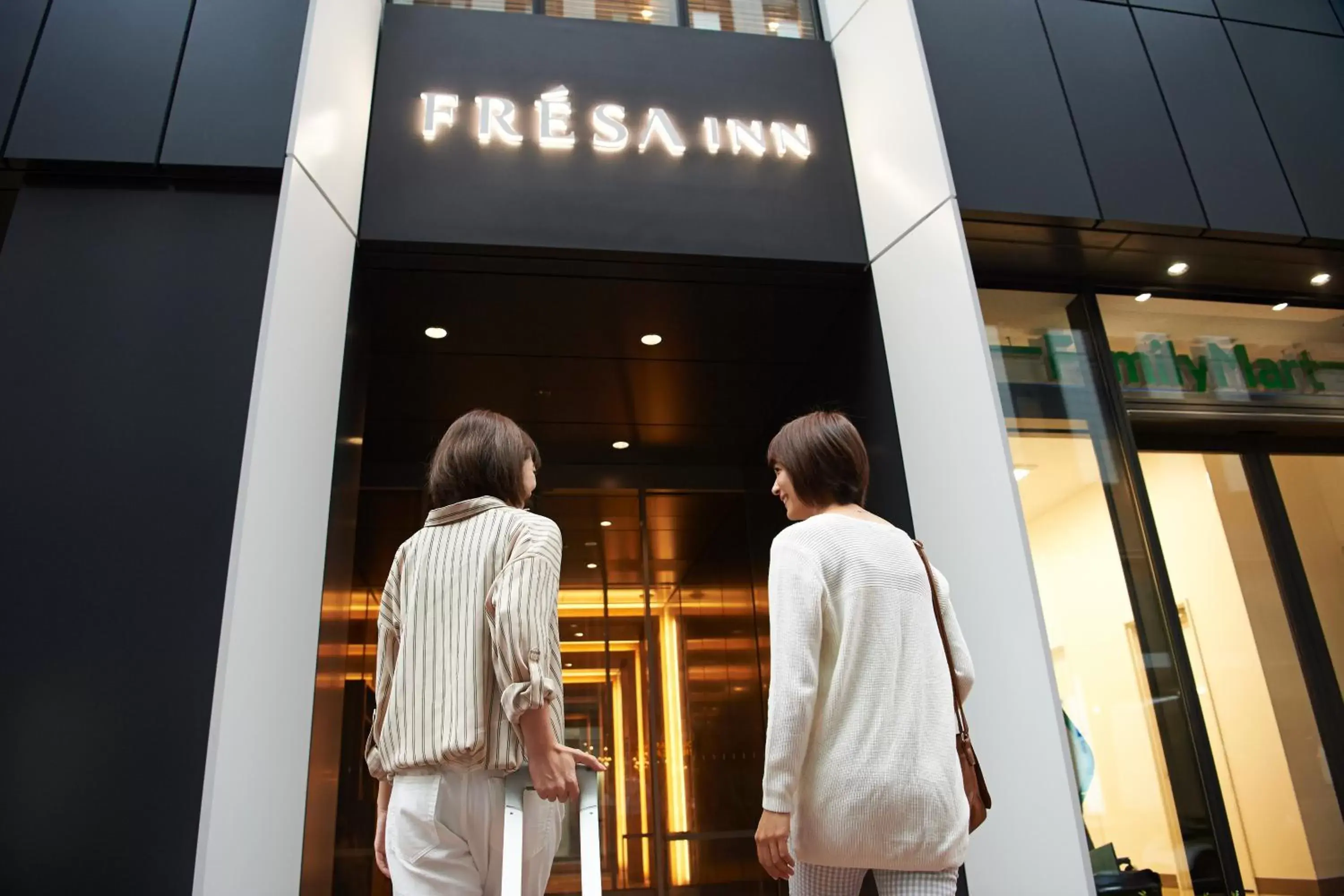 Facade/Entrance in Sotetsu Fresa Inn Ginza-Nanachome