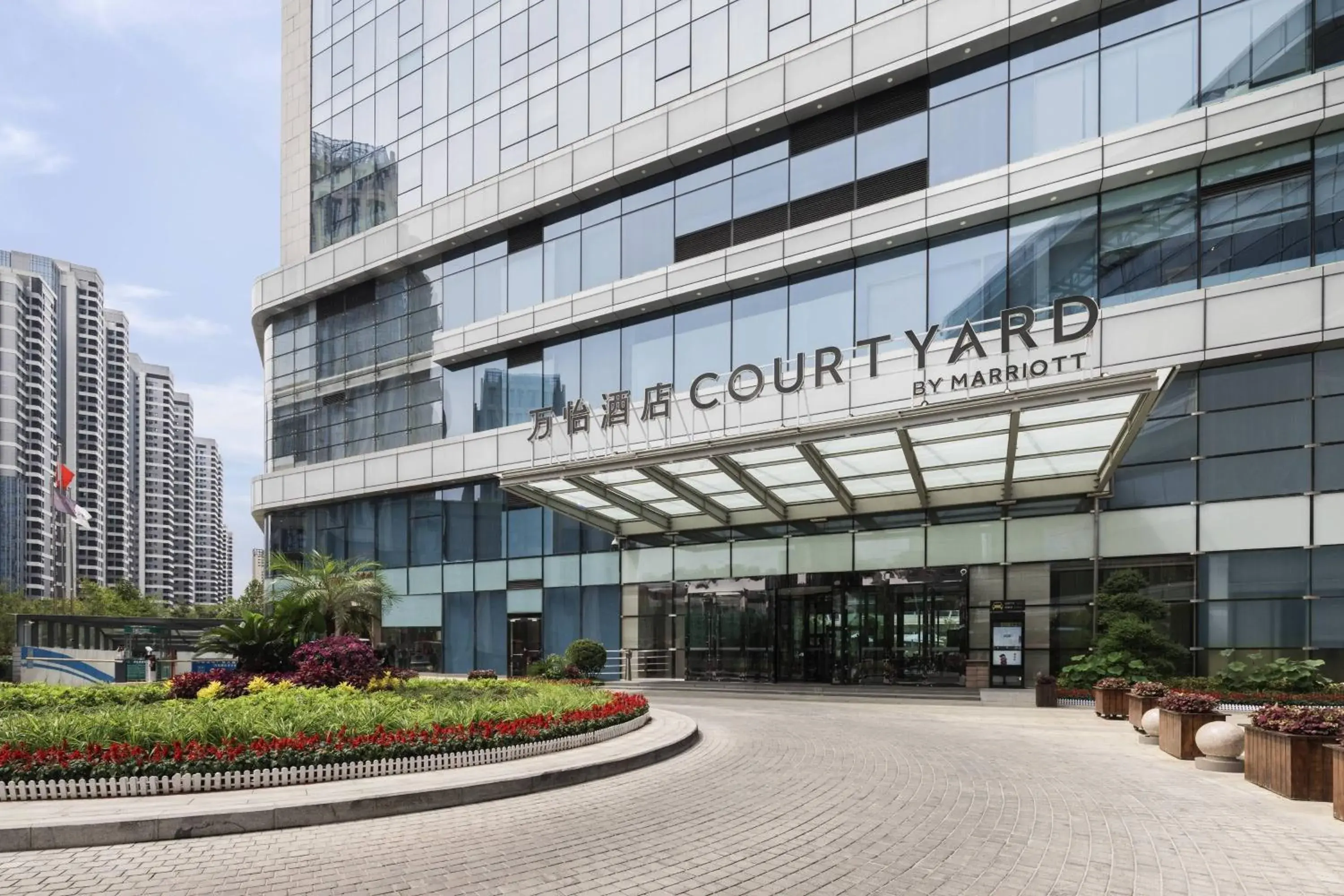 Property Building in Courtyard by Marriott Zhengzhou East