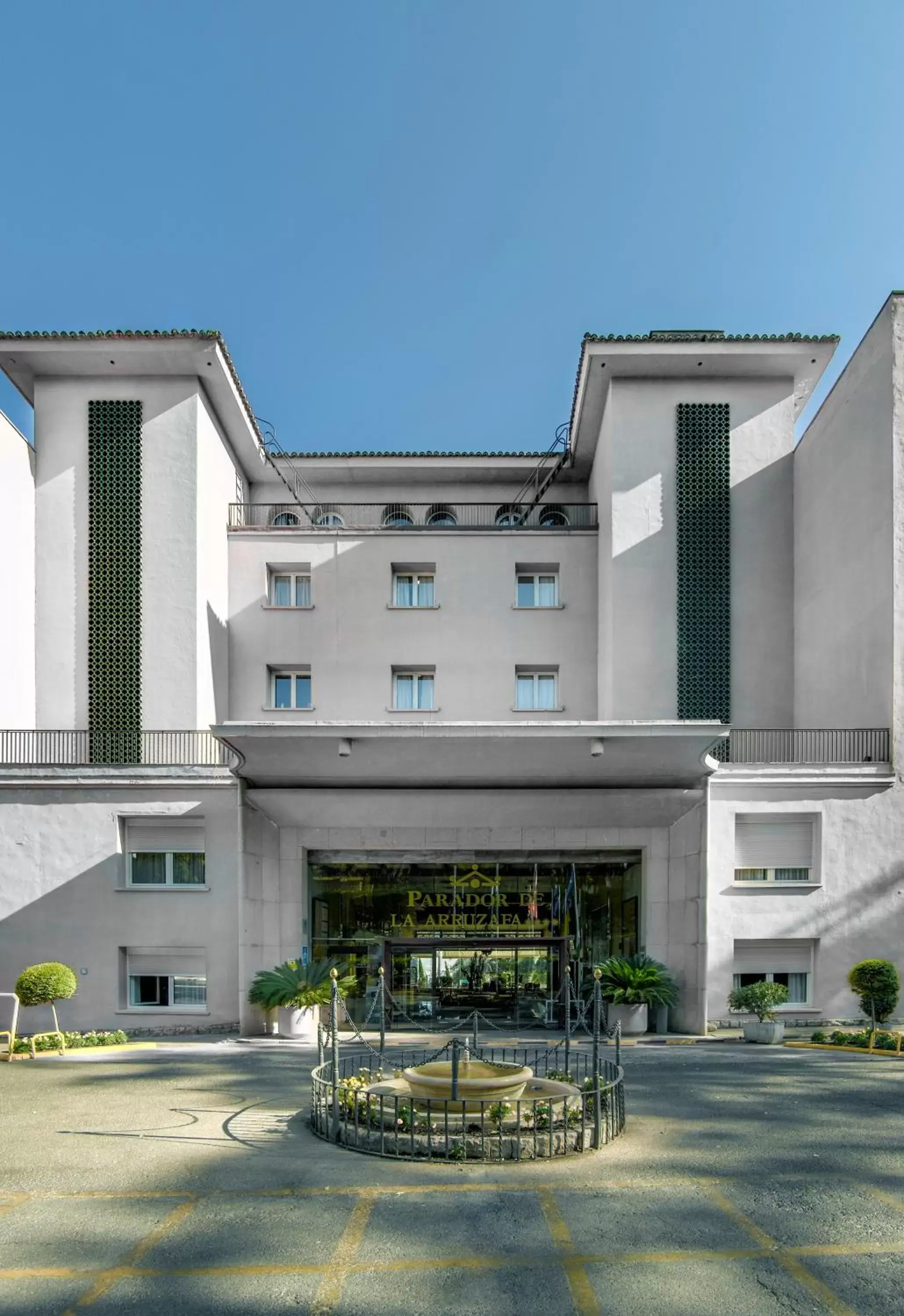 Facade/entrance in Parador de Cordoba Facade/entrance in Parador de Cordoba