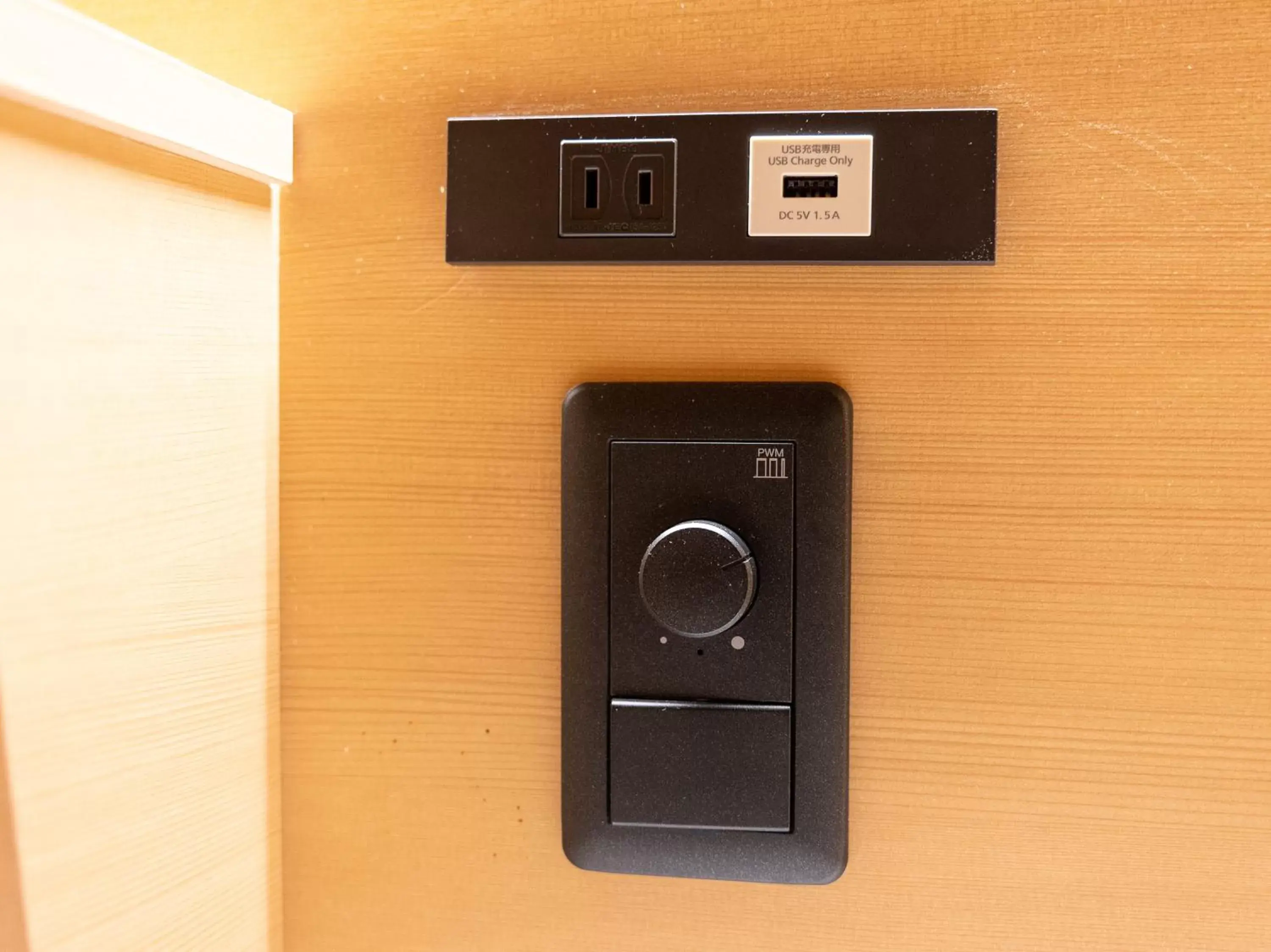 Photo of the whole room in Hiromas Hotel Kura Photo of the whole room in Hiromas Hotel Kura