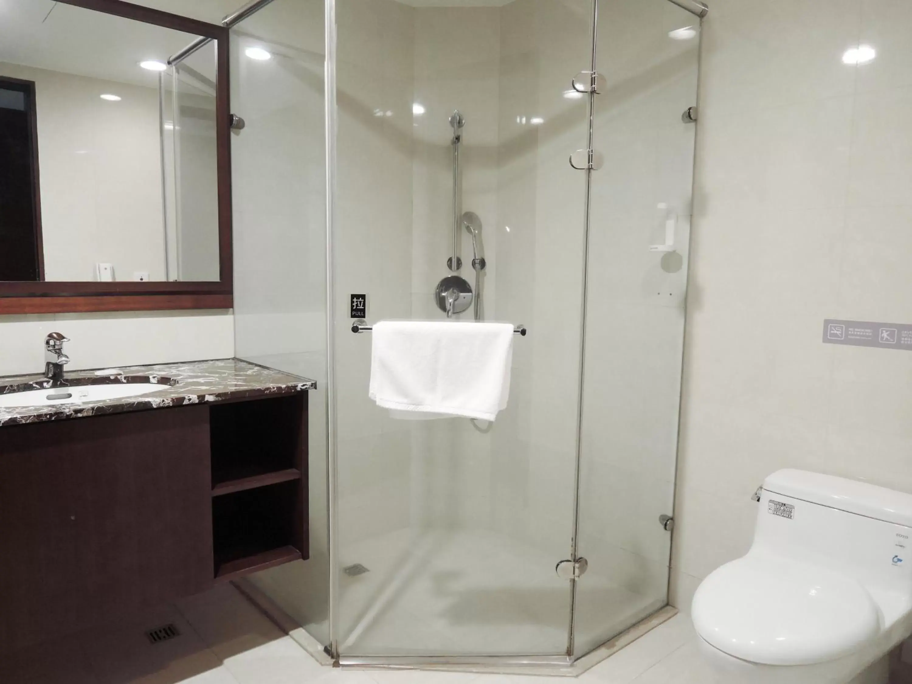 Bathroom in CHECK inn Taipei Neihu