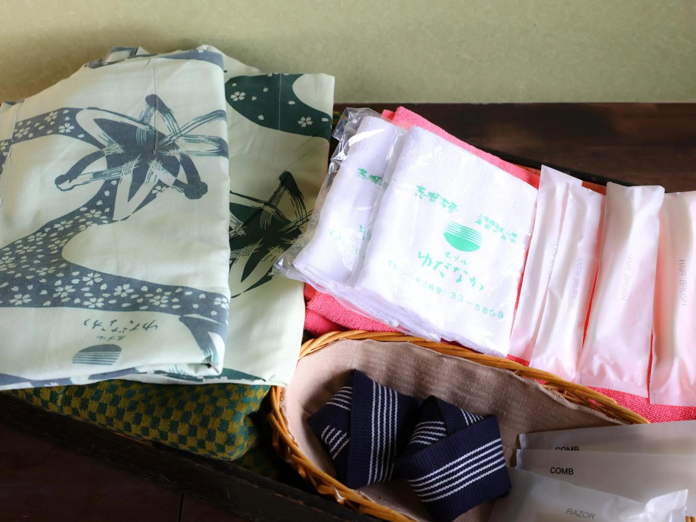 towels in Hotel Yudanaka