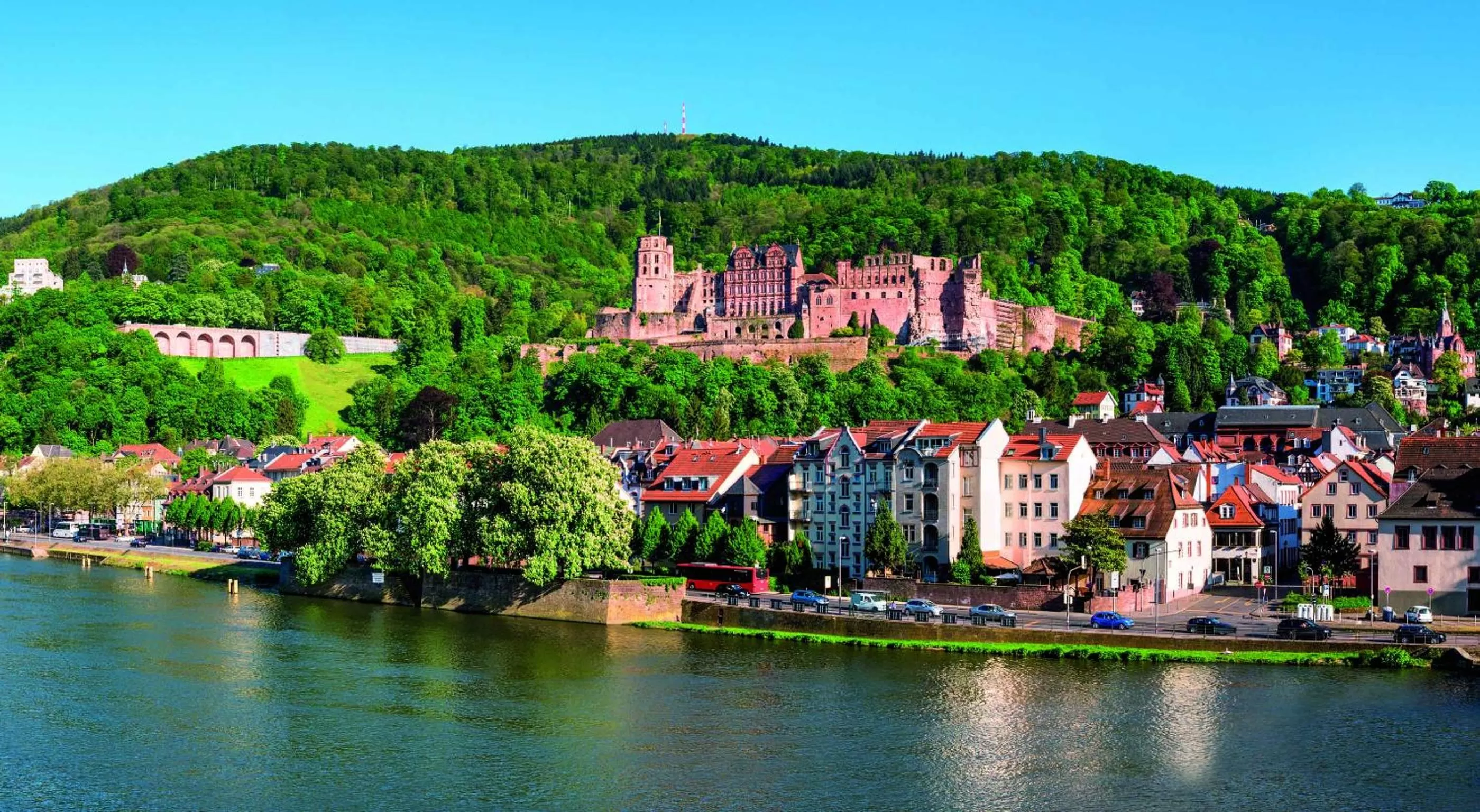Nearby landmark in Rafaela Hotel Heidelberg