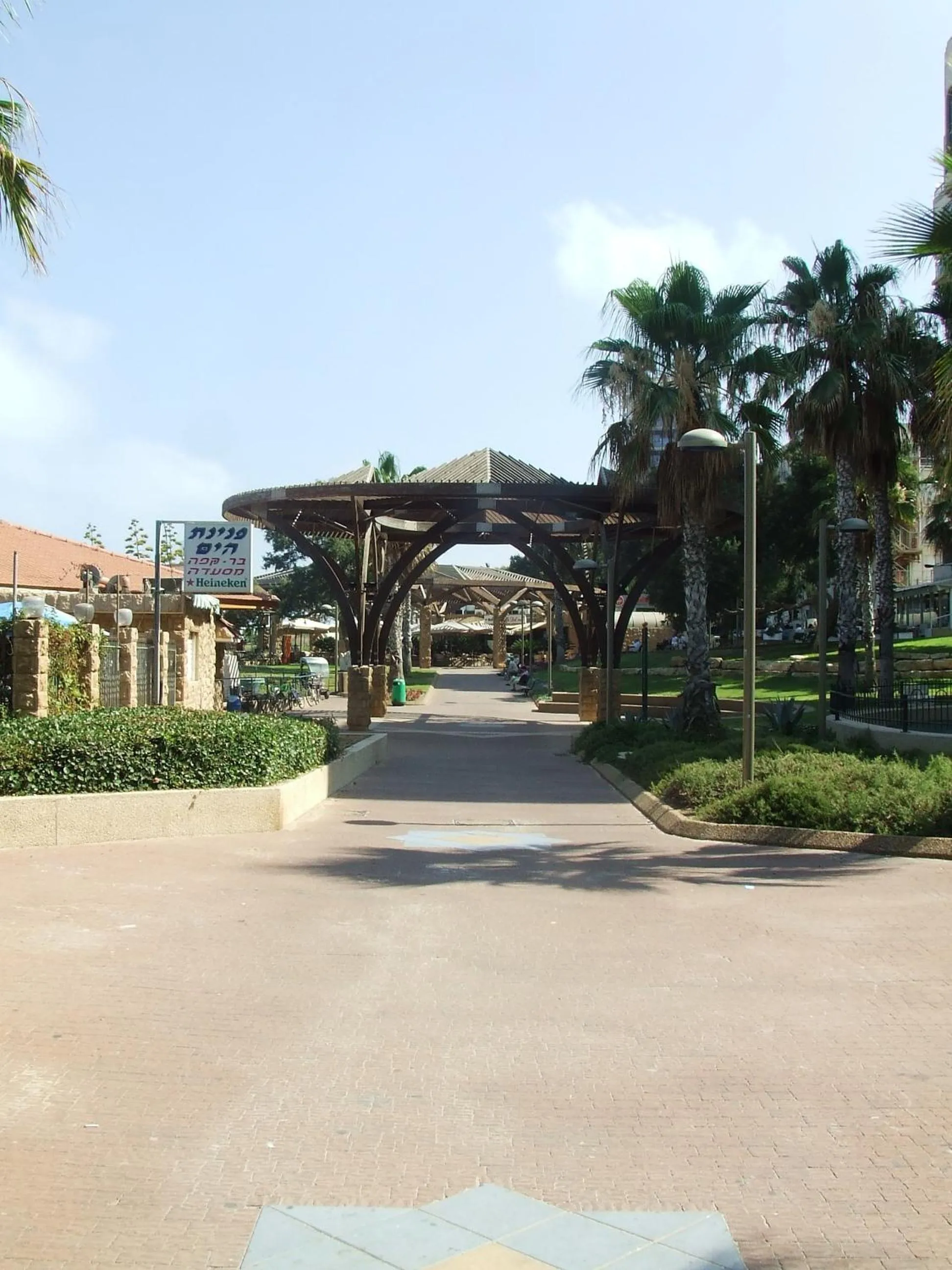 Day in Kikar Boutique Hotel