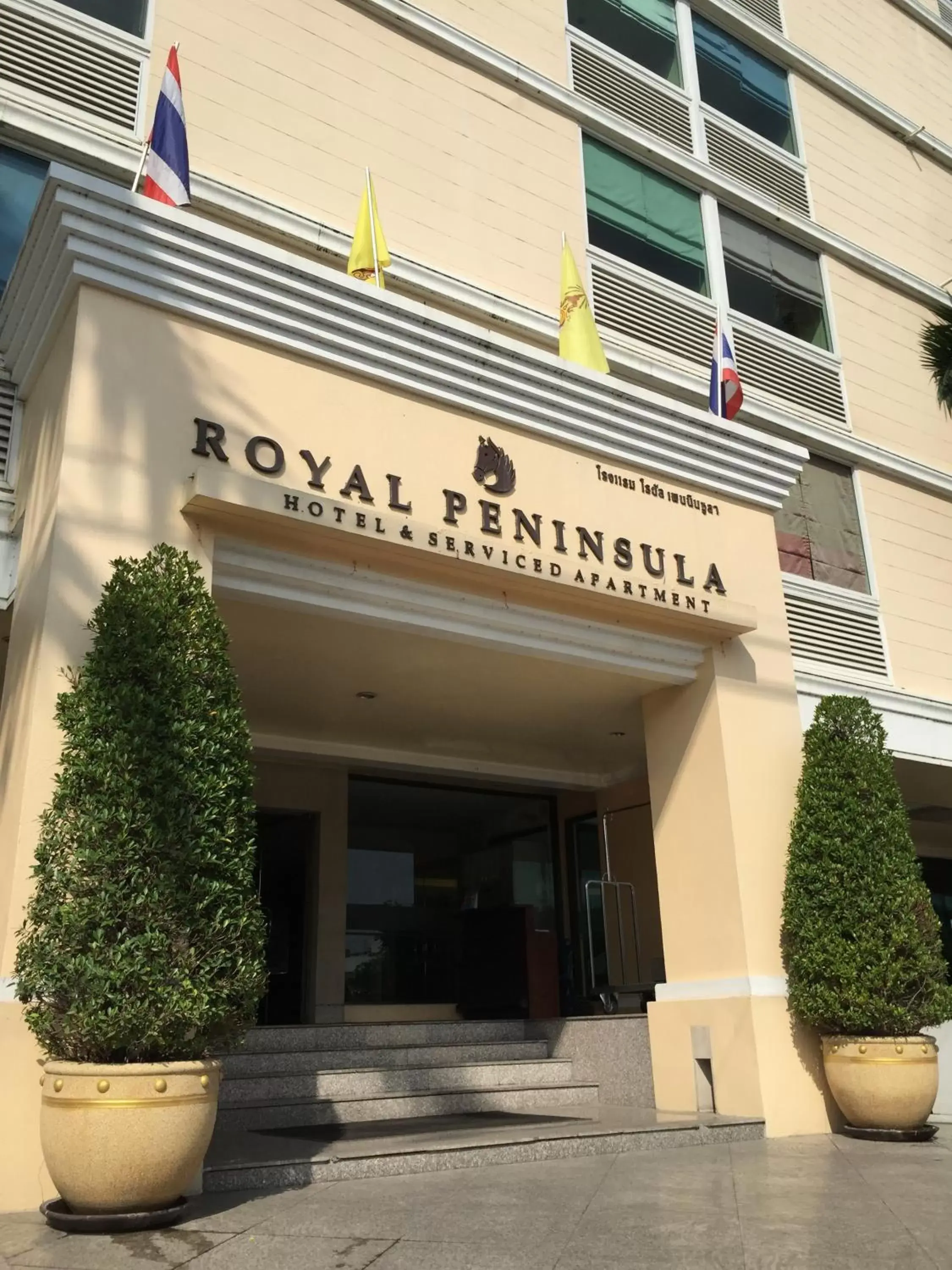 Facade/entrance in Royal Peninsula Hotel Chiangmai