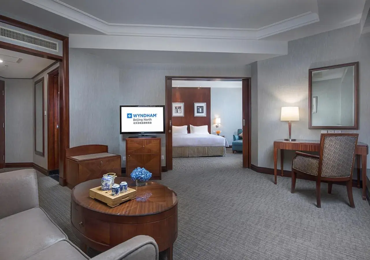 Bed in Wyndham Beijing North Bed in Wyndham Beijing North