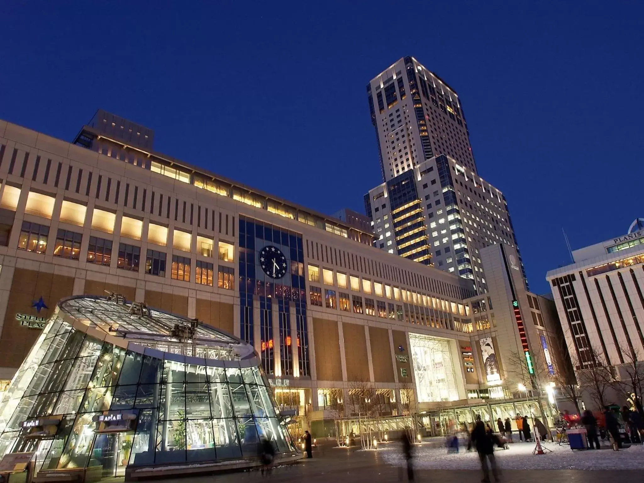 Nearby landmark, Property Building in APA Hotel & Resort Sapporo