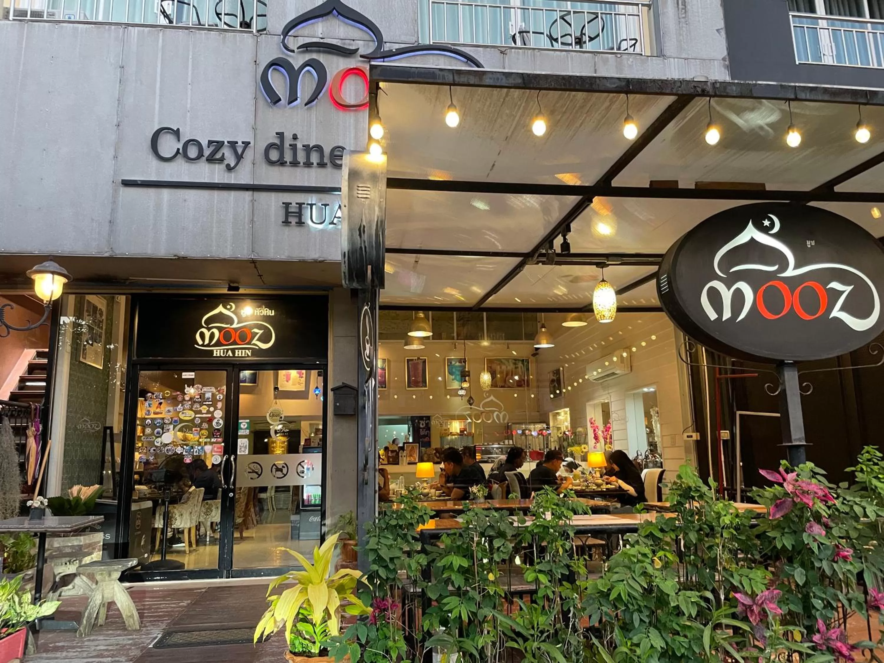 Facade/entrance in Mooz Huahin Bed & Breakfast