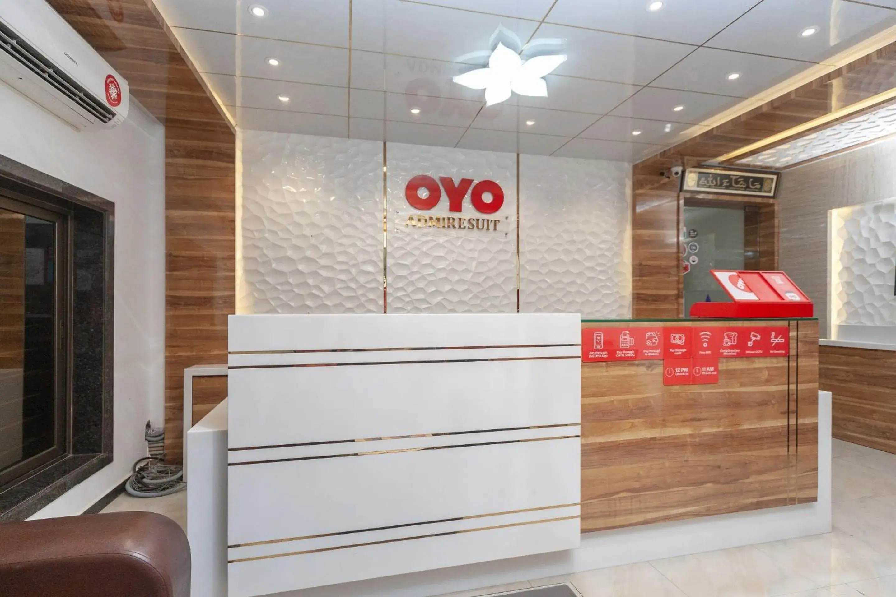 Lobby or reception, Lobby/Reception in  Super OYO Capital O Admire Suit Hospitality