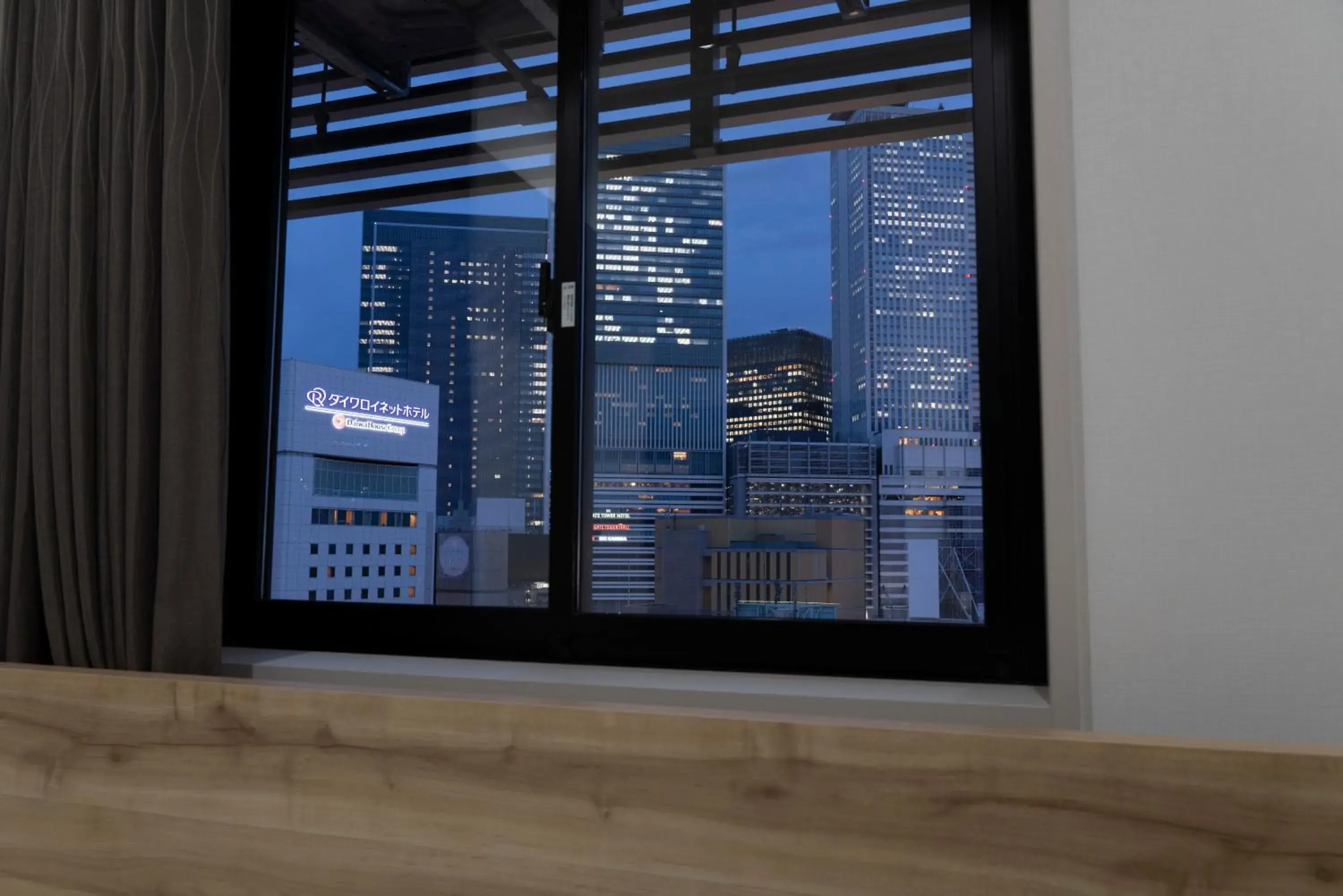 City view in Washington R&B Hotel Nagoya Shinkansenguchi City view in Washington R&B Hotel Nagoya Shinkansenguchi