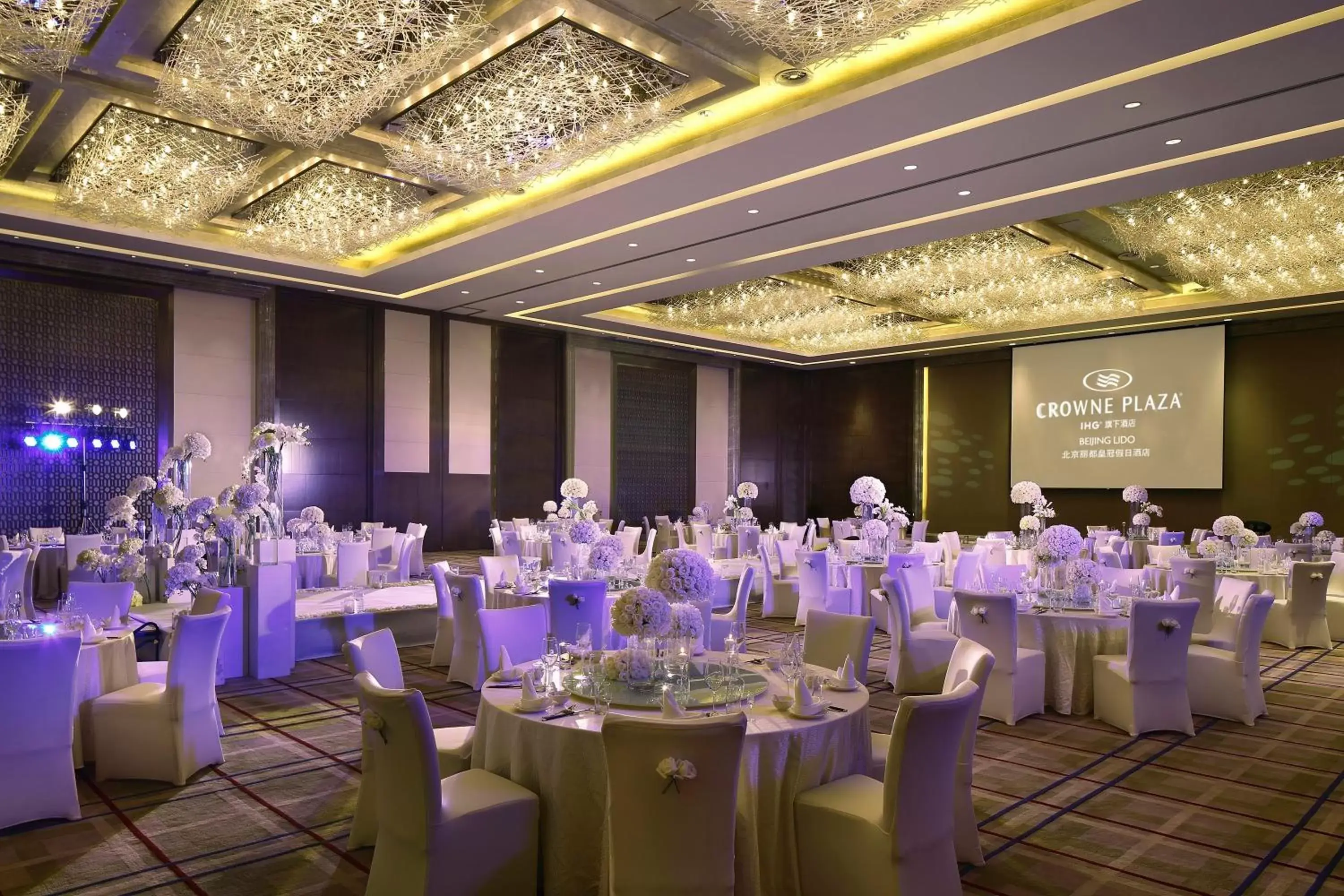 Banquet/Function facilities, Banquet Facilities in Crowne Plaza Beijing Lido, an IHG Hotel