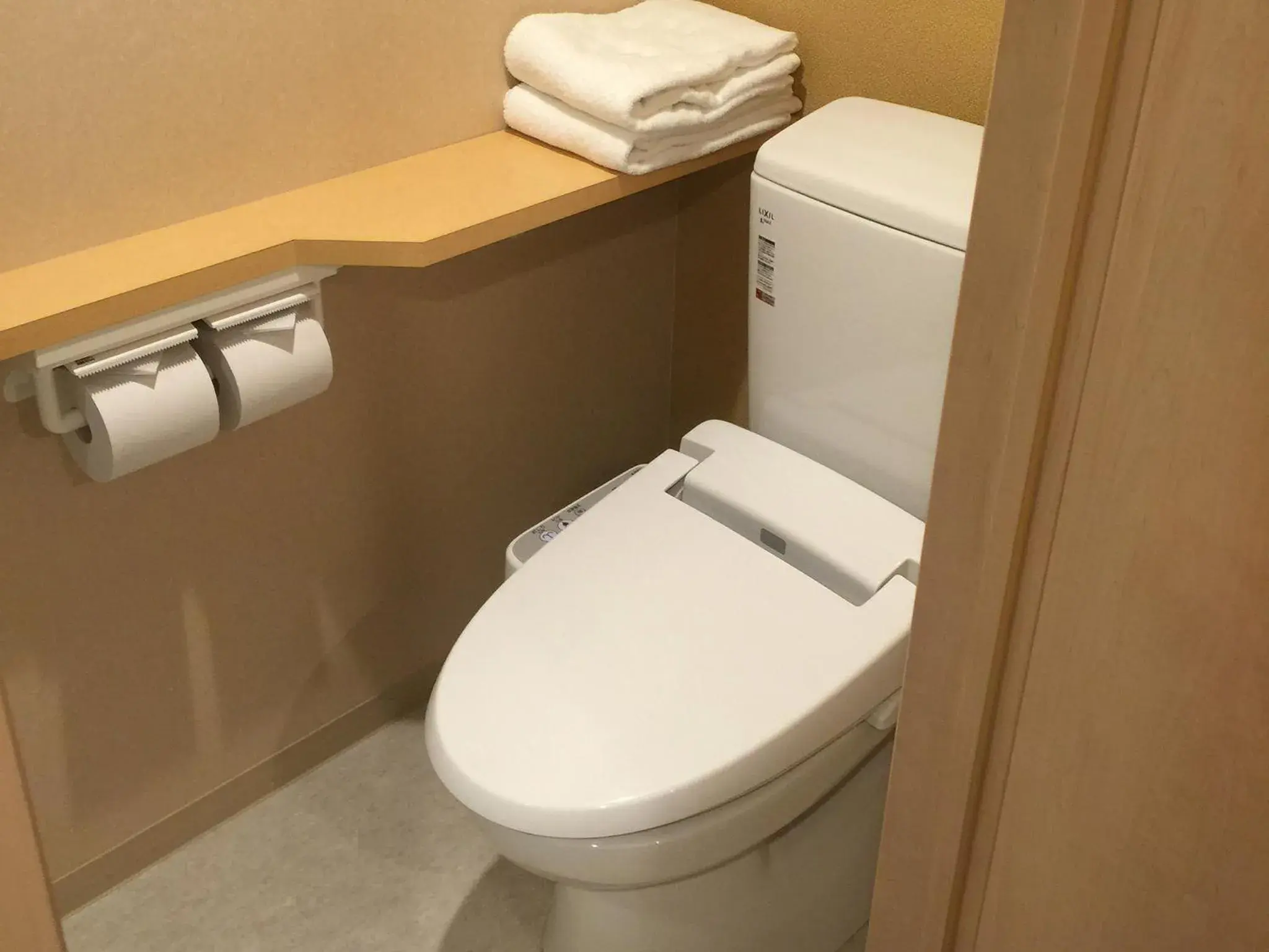 Toilet, Bathroom in Hotel Heian No Mori