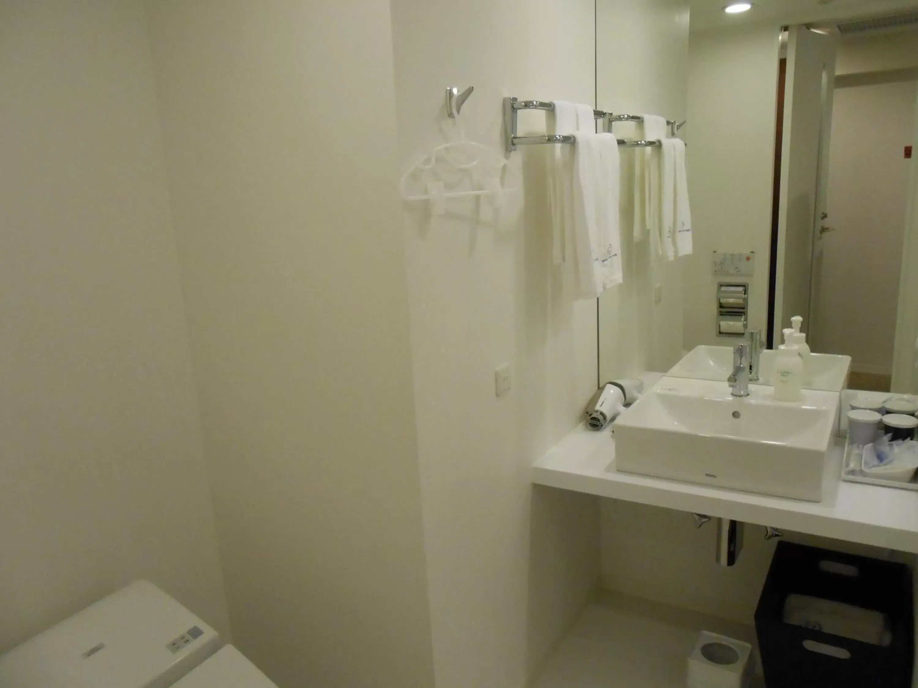 Photo of the whole room, Bathroom in Daiwa Roynet Hotel Numazu