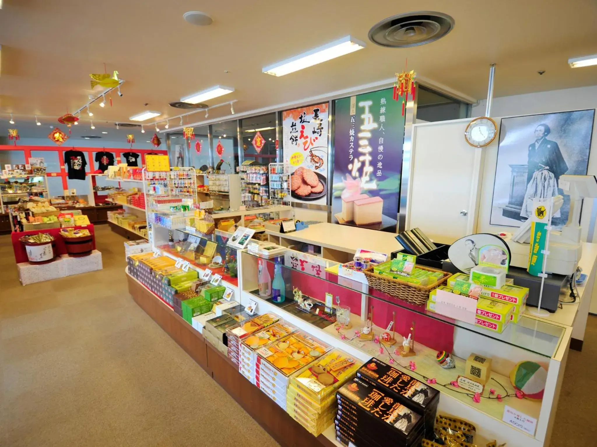 On-site shops, Supermarket/Shops in Nagasaki Nisshokan Hotel