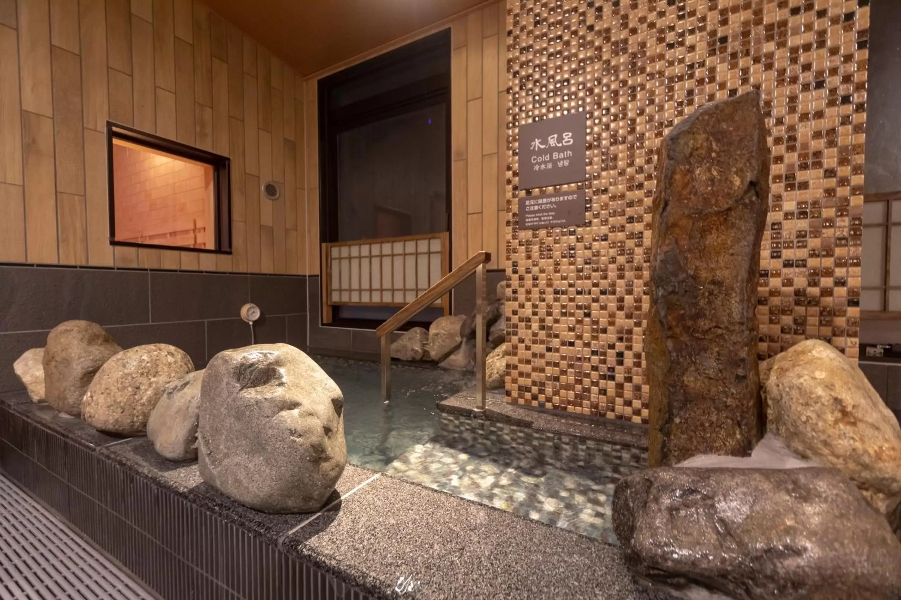 Public Bath in Dormy Inn Premium Fukui Natural Hot Spring