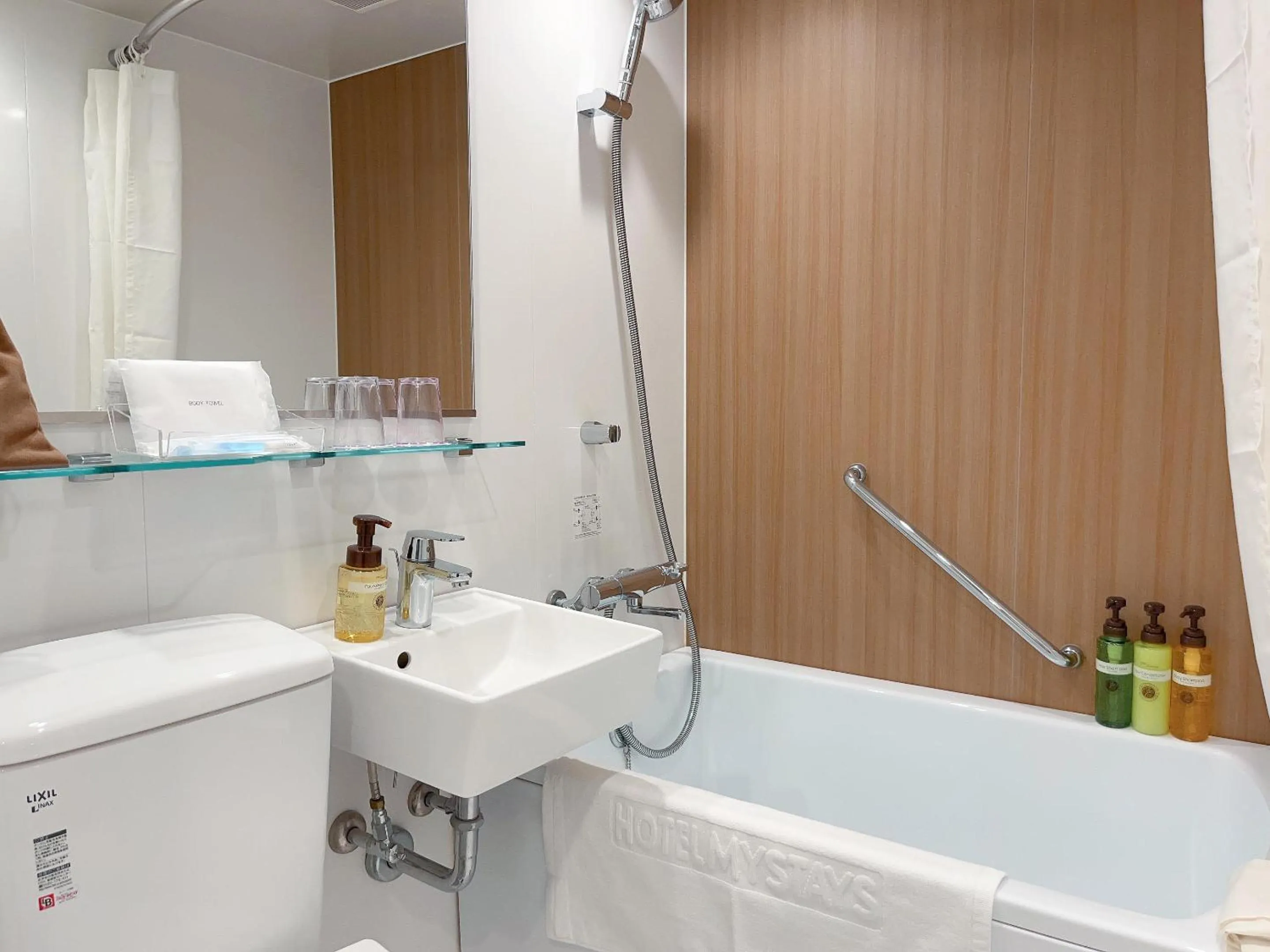 Other in Hotel Mystays Nagoya Nishiki