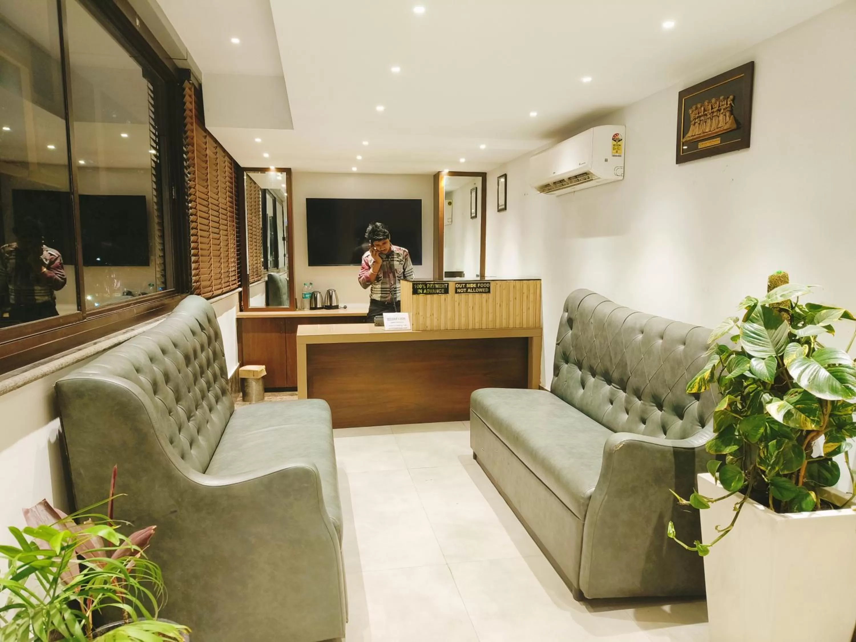 Lobby or reception in Aura Rooms