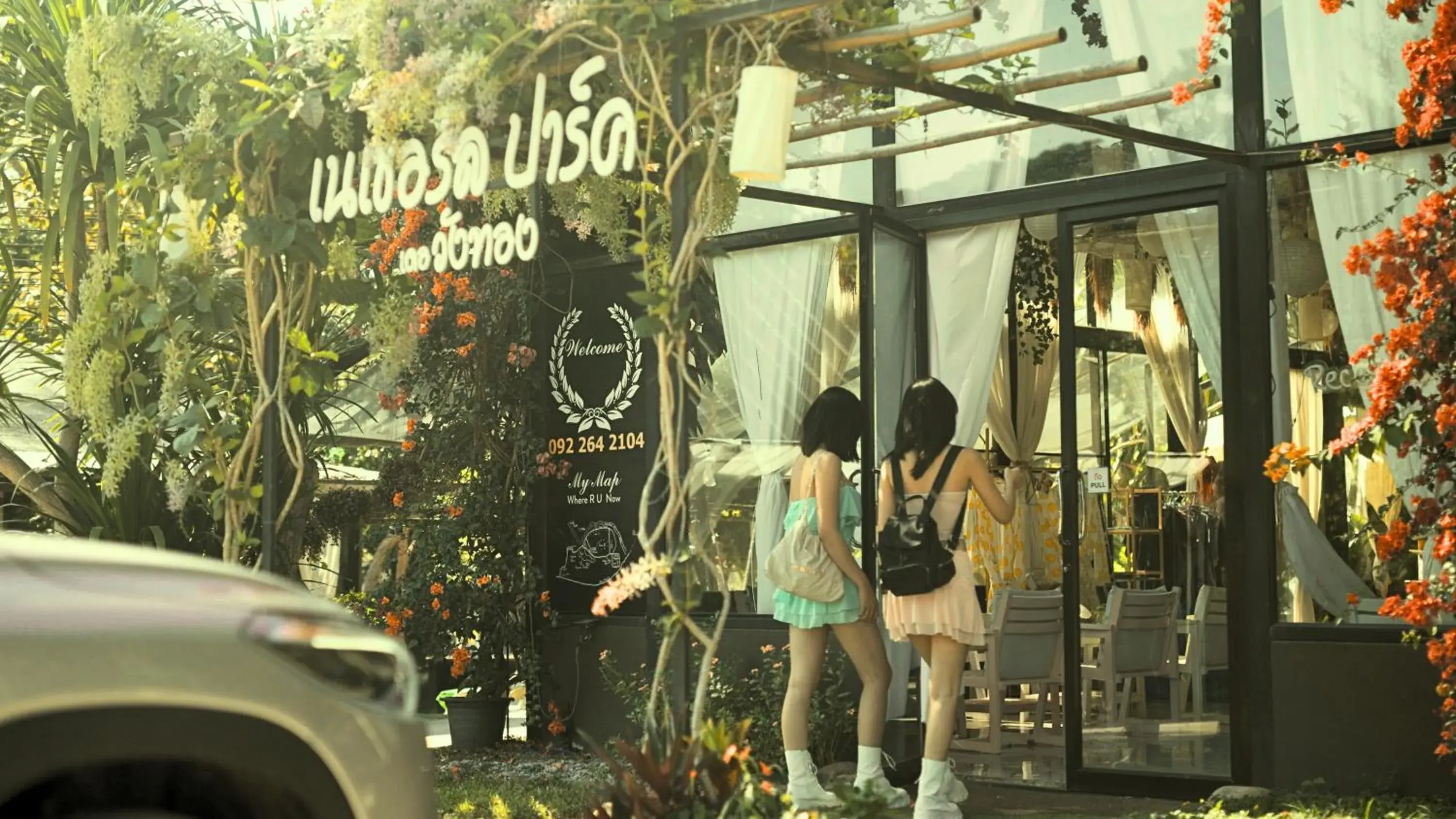 Naturalpark Resort De Wangthong Naturalpark Resort De Wangthong