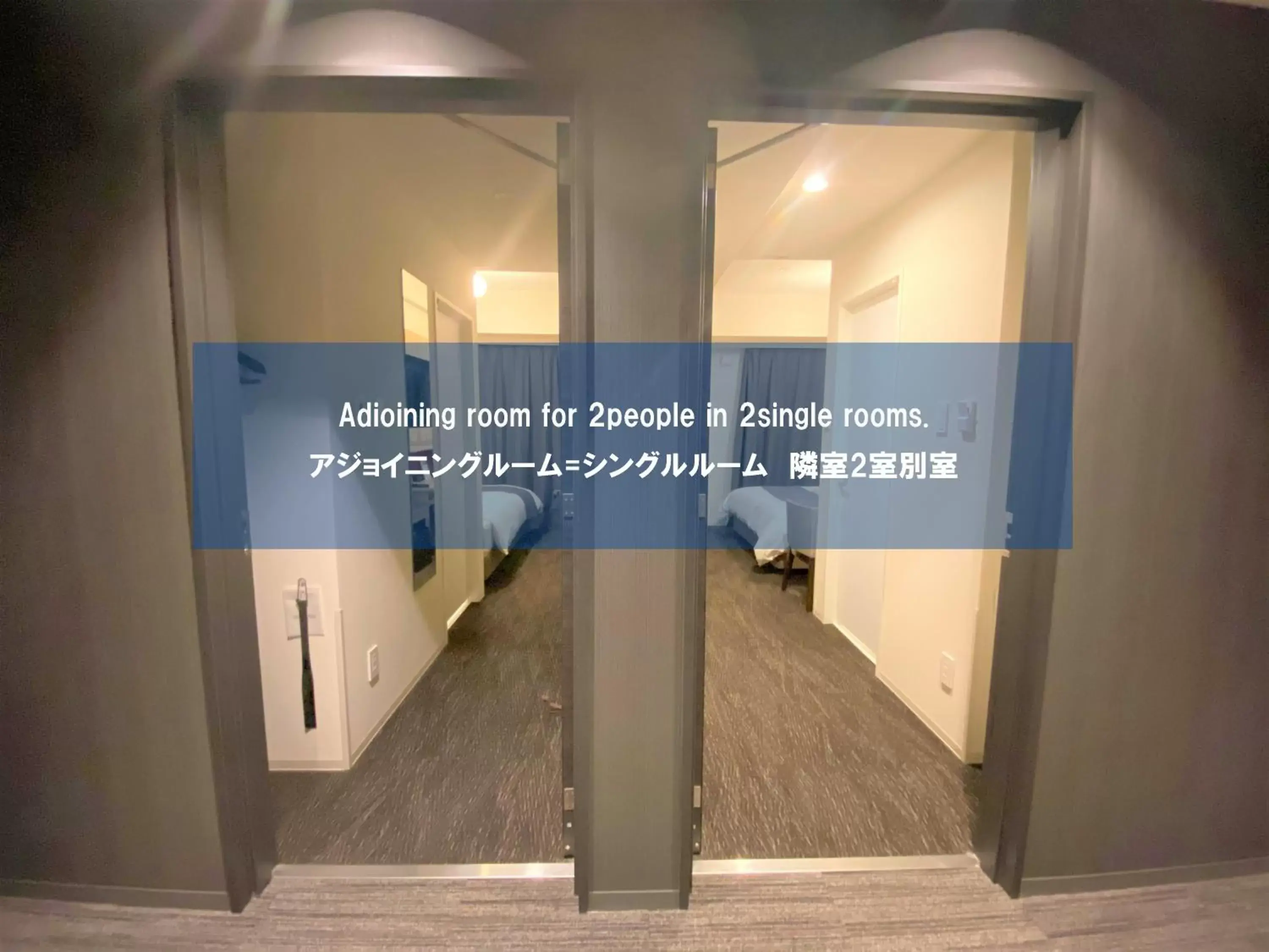 Photo of the whole room in Hotel M's Plus Shijo Omiya