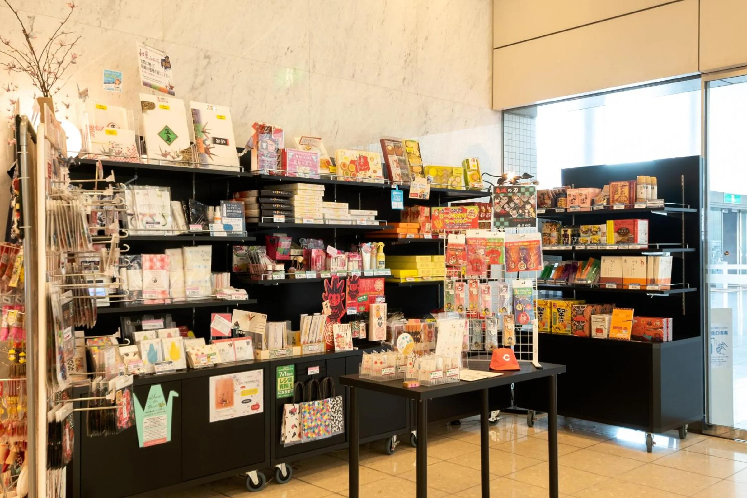 Other in Hiroshima City Bunka Koryu Kaikan