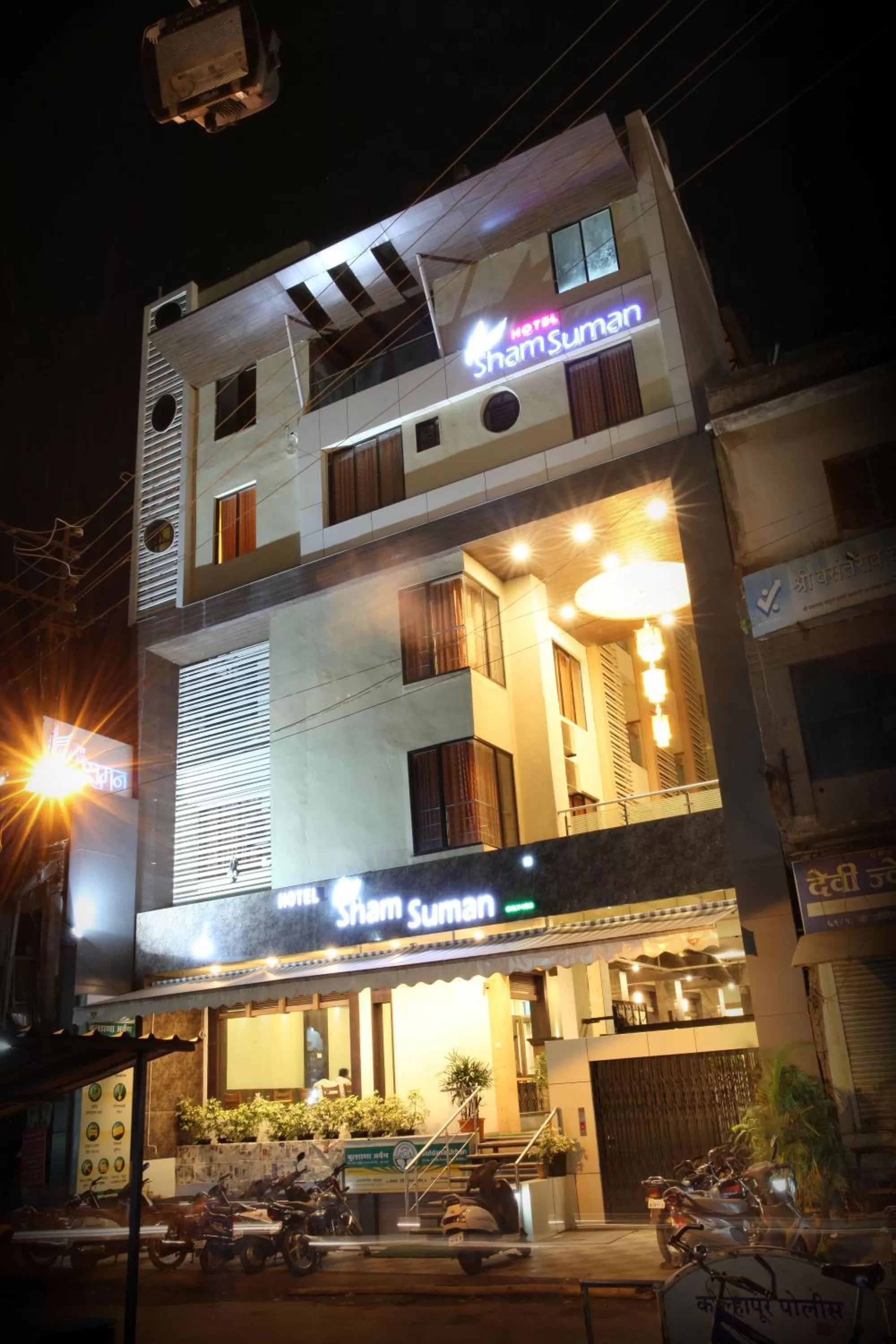 Property building in Hotel Sham Suman, Kolhapur- Opposite To Mahalaxmi Temple