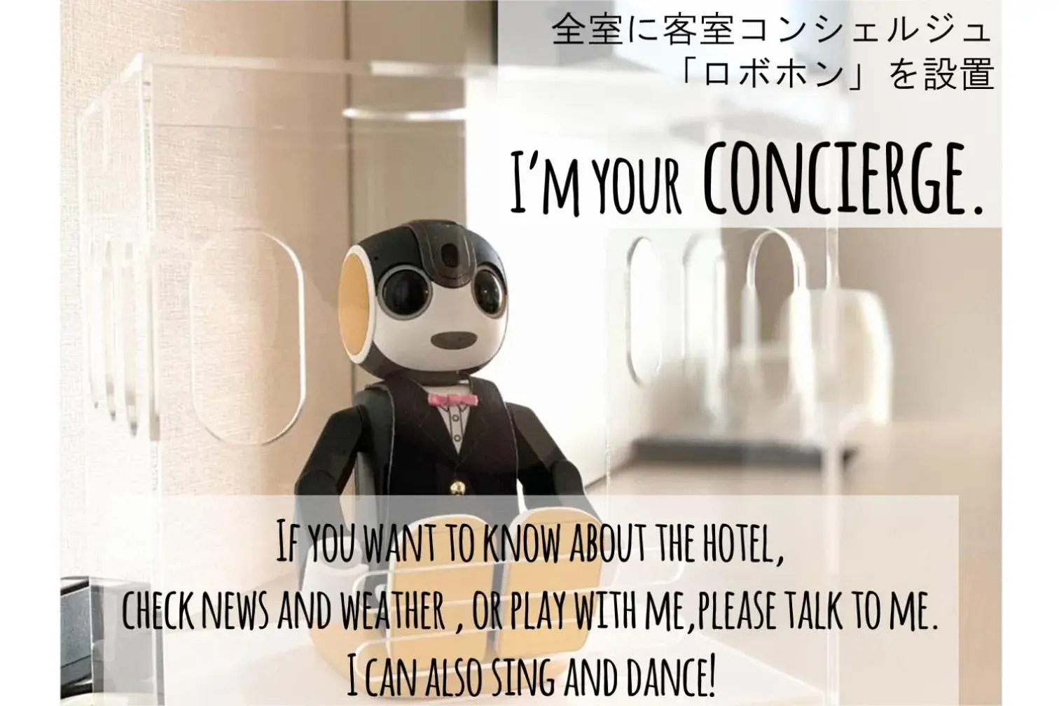 concierge in Henn na Hotel Maihama Tokyo Bay