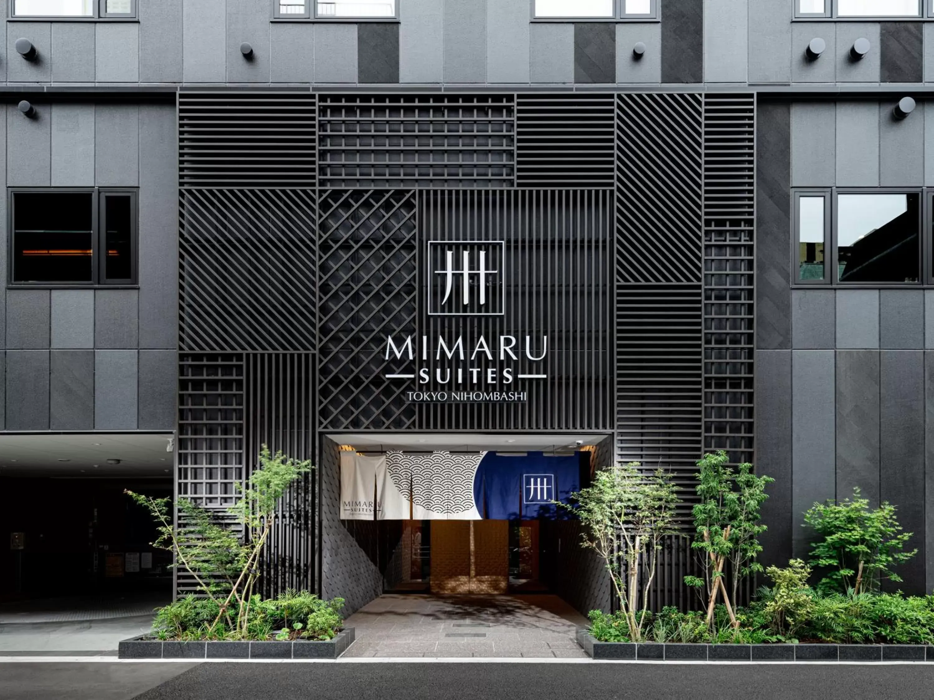 Property Building in MIMARU SUITES Tokyo NIHOMBASHI