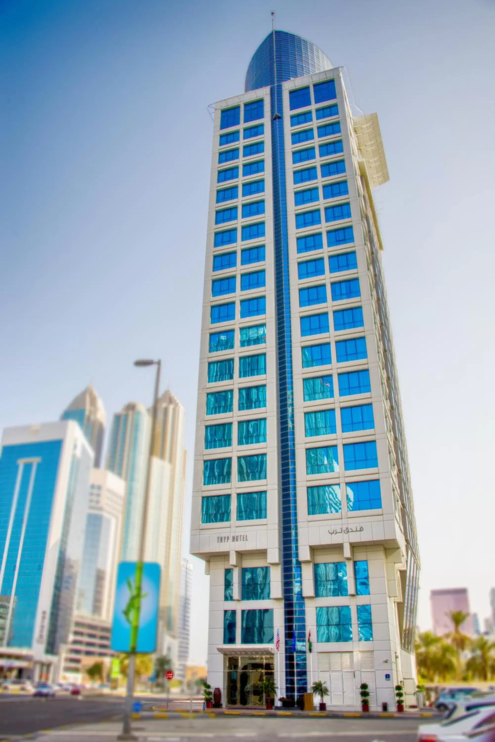 Facade/entrance, Property Building in TRYP by Wyndham Abu Dhabi City Center