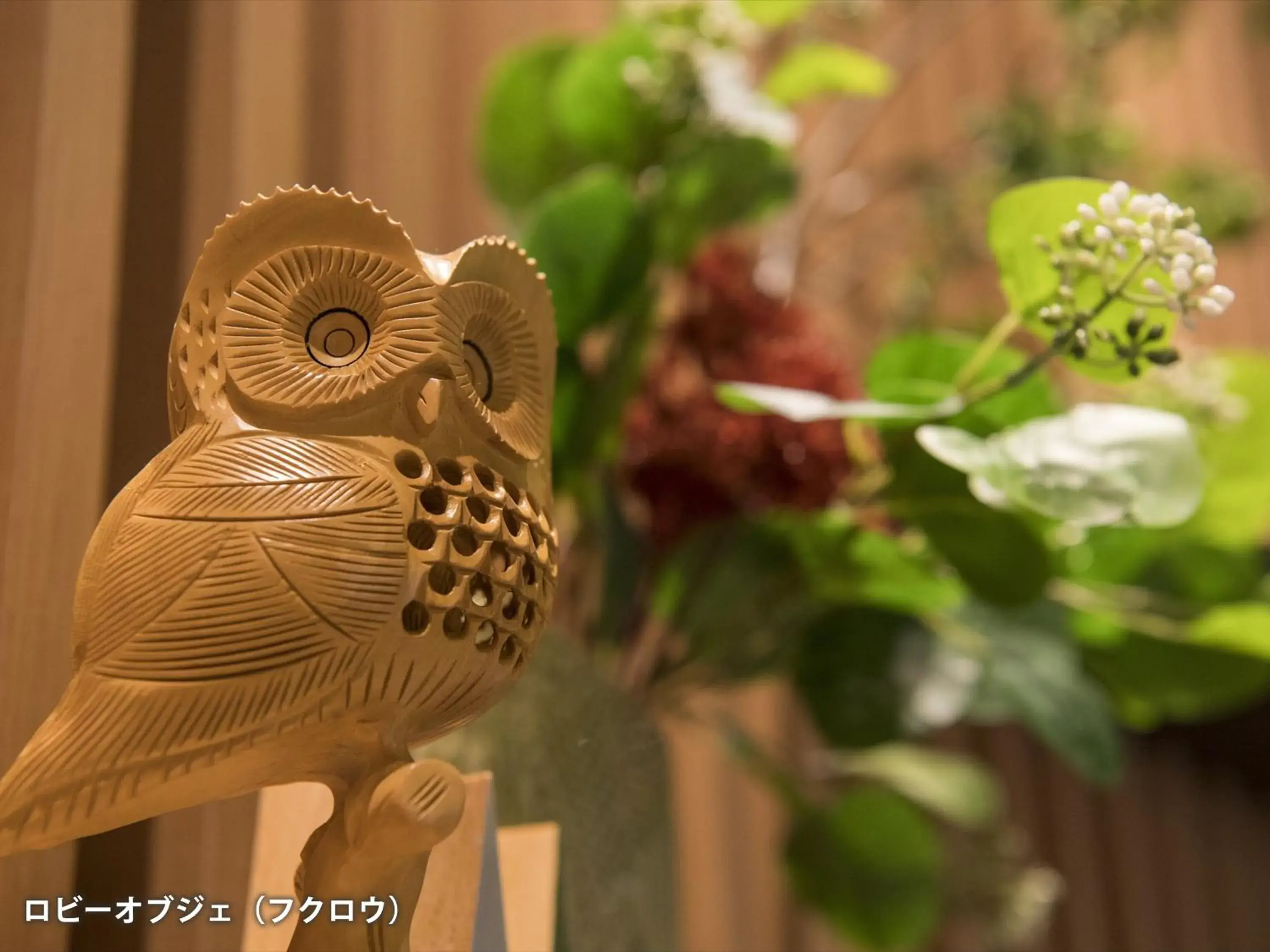 Decorative detail in Tmark City Hotel Sapporo Odori