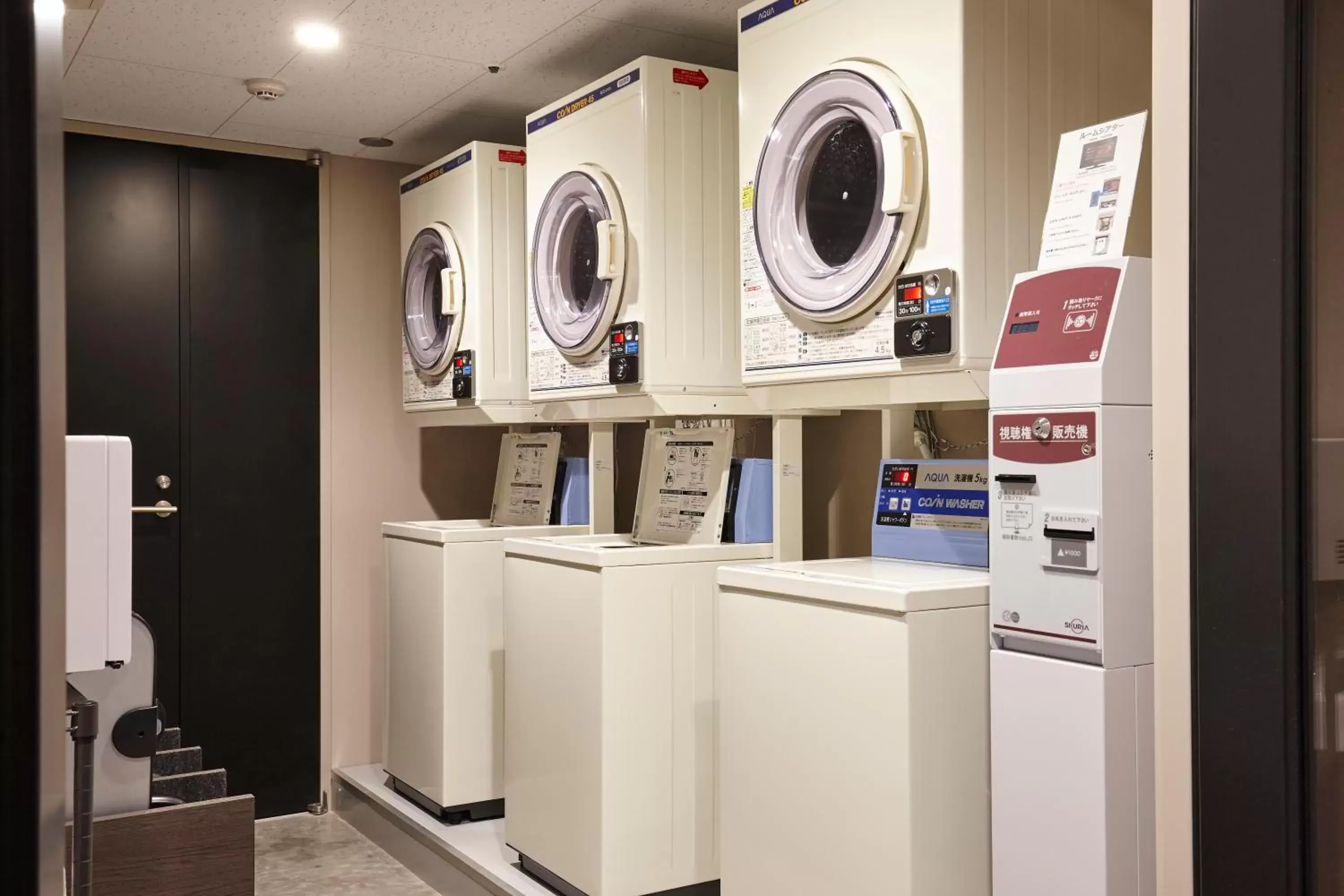 washing machine, Lobby/Reception in Kawasaki King Skyfront Tokyu REI Hotel