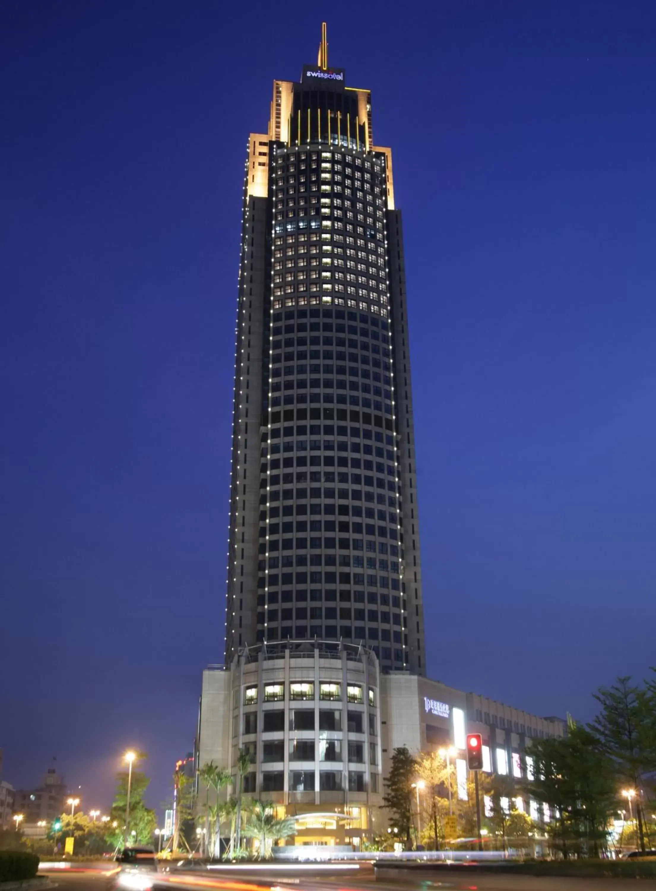 Property Building in Swissotel Foshan, Guangdong - Free shuttle bus during canton fair complex during canton fair period