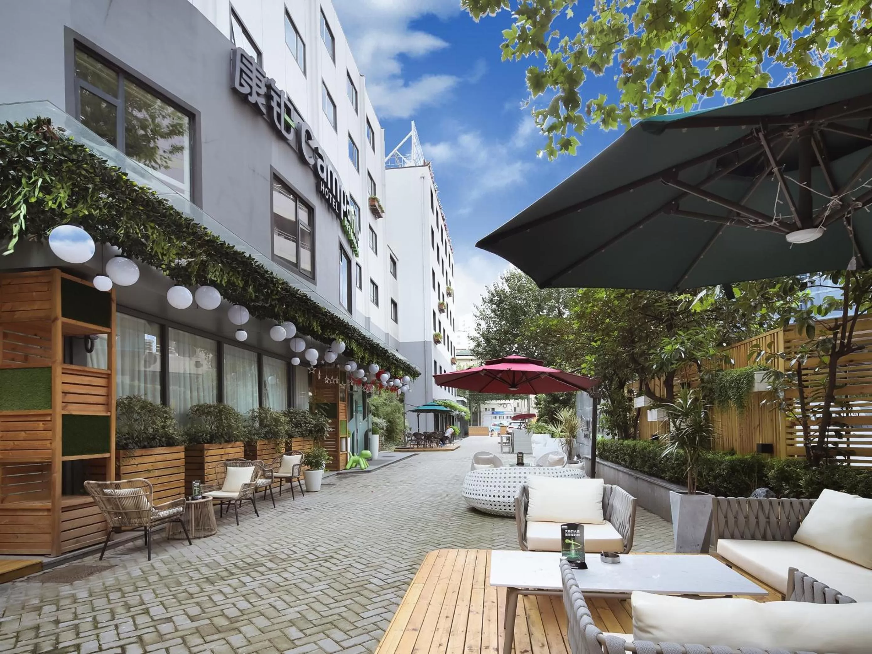 Garden in Campanile Hotel - Shanghai Jing'an Temple