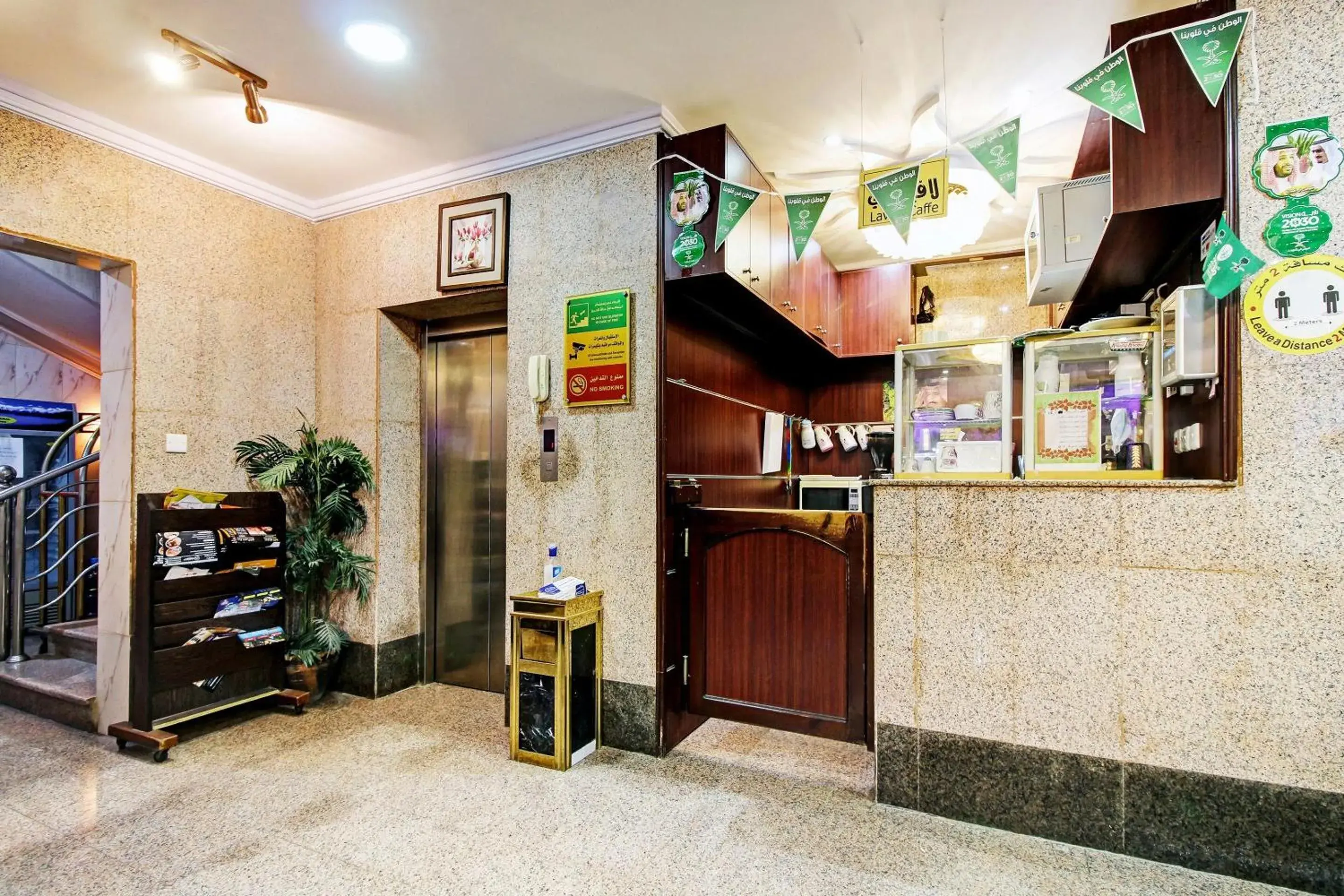 Lobby or reception, Lobby/Reception in OYO 589 Lavina House Lobby or reception, Lobby/Reception in OYO 589 Lavina House