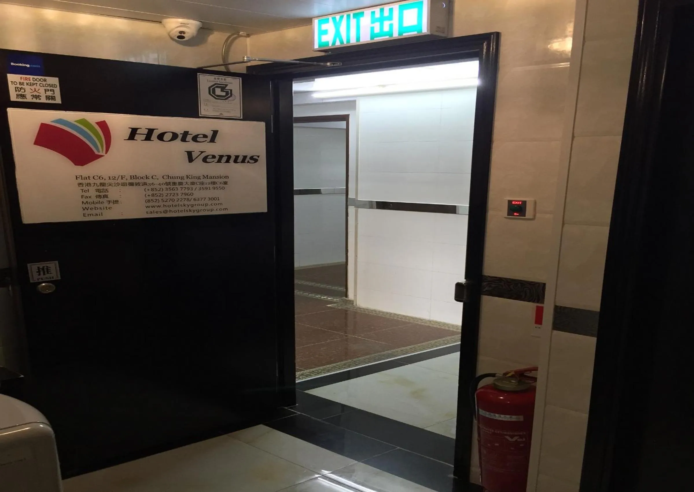 Facade/entrance in Hostel Venus