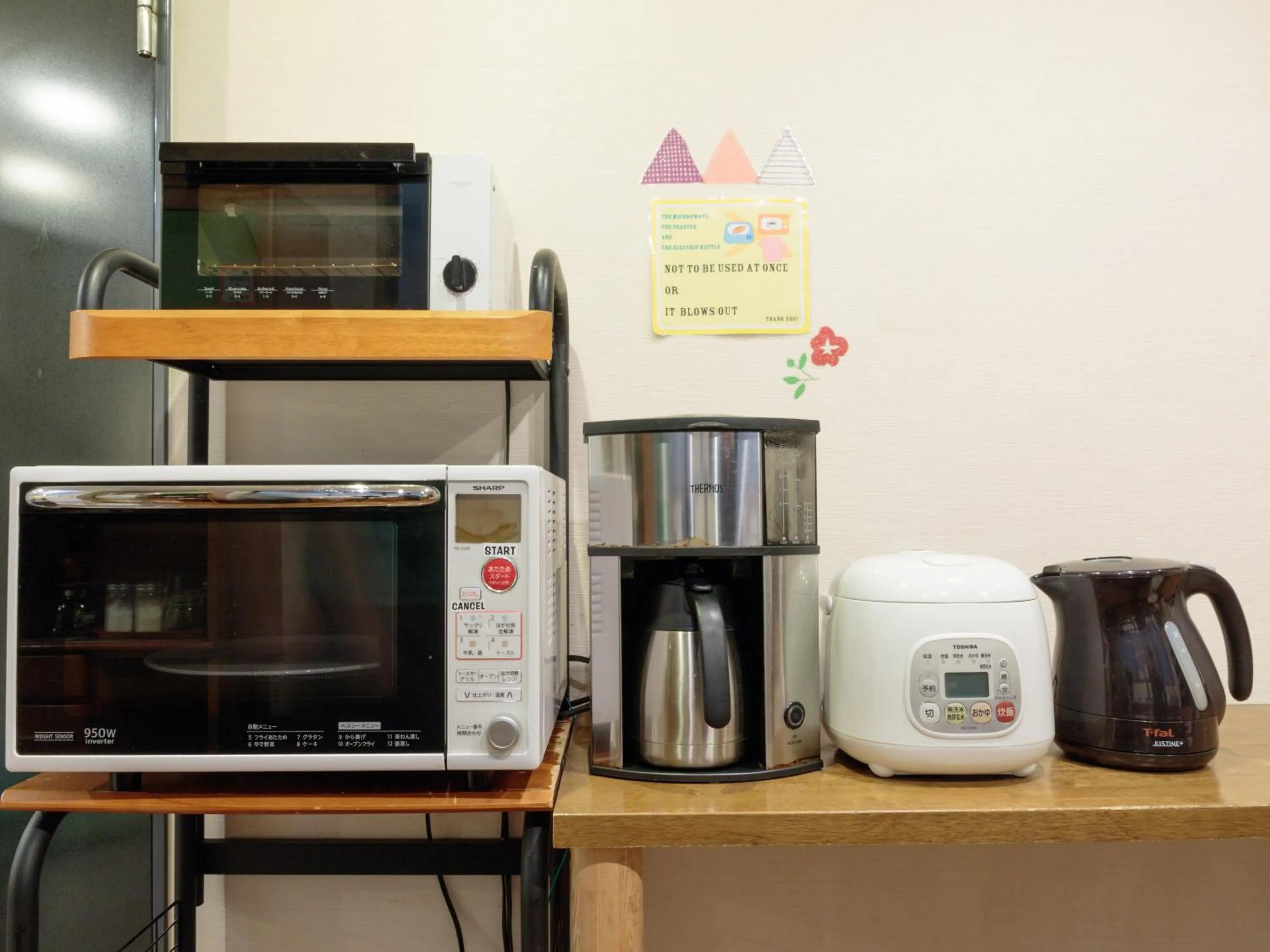 Communal kitchen in Kyoto Hana Hostel