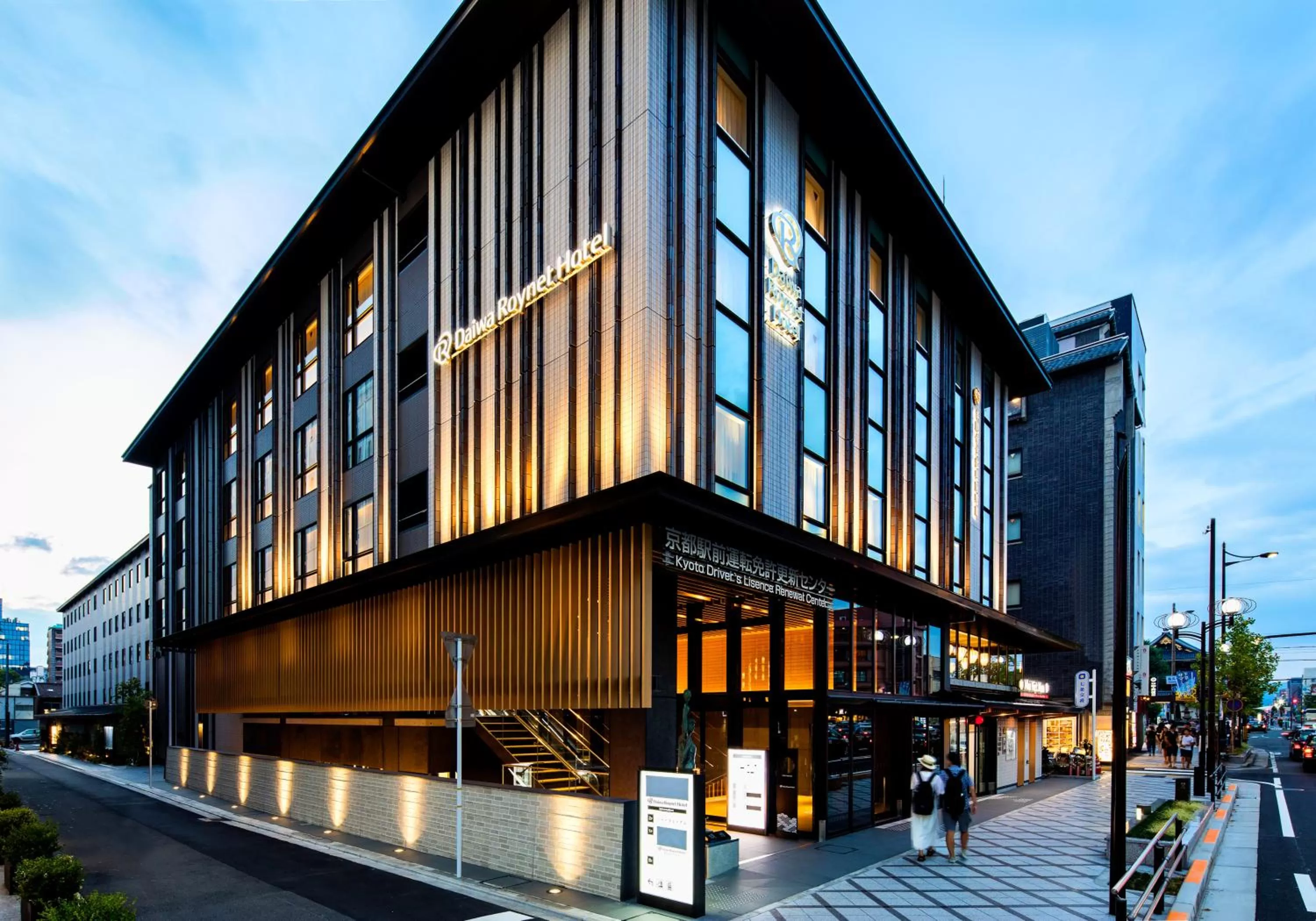 Facade/entrance in Daiwa Roynet Hotel Kyoto Ekimae PREMIER