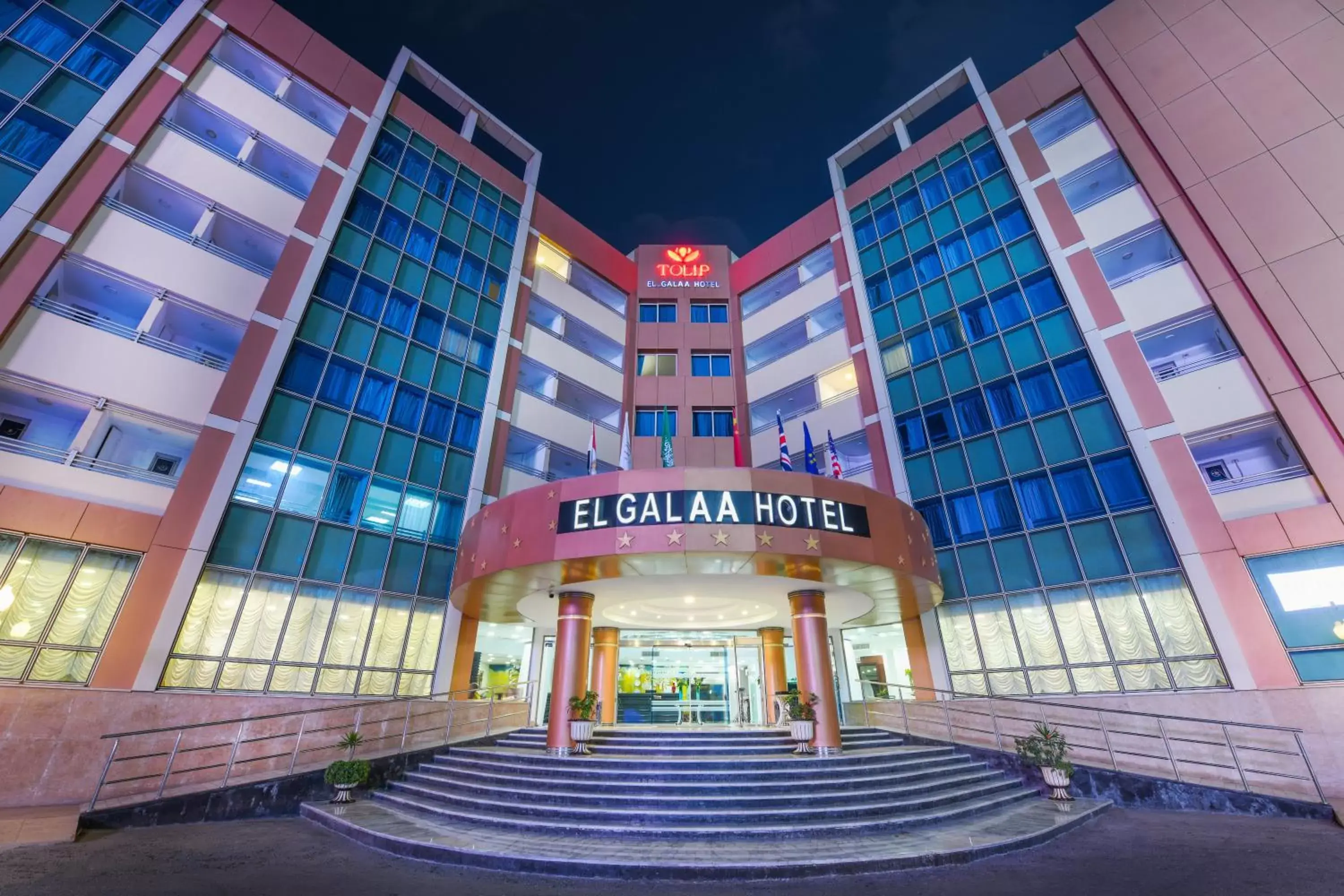 Property building in Tolip El Galaa Hotel Cairo Property building in Tolip El Galaa Hotel Cairo