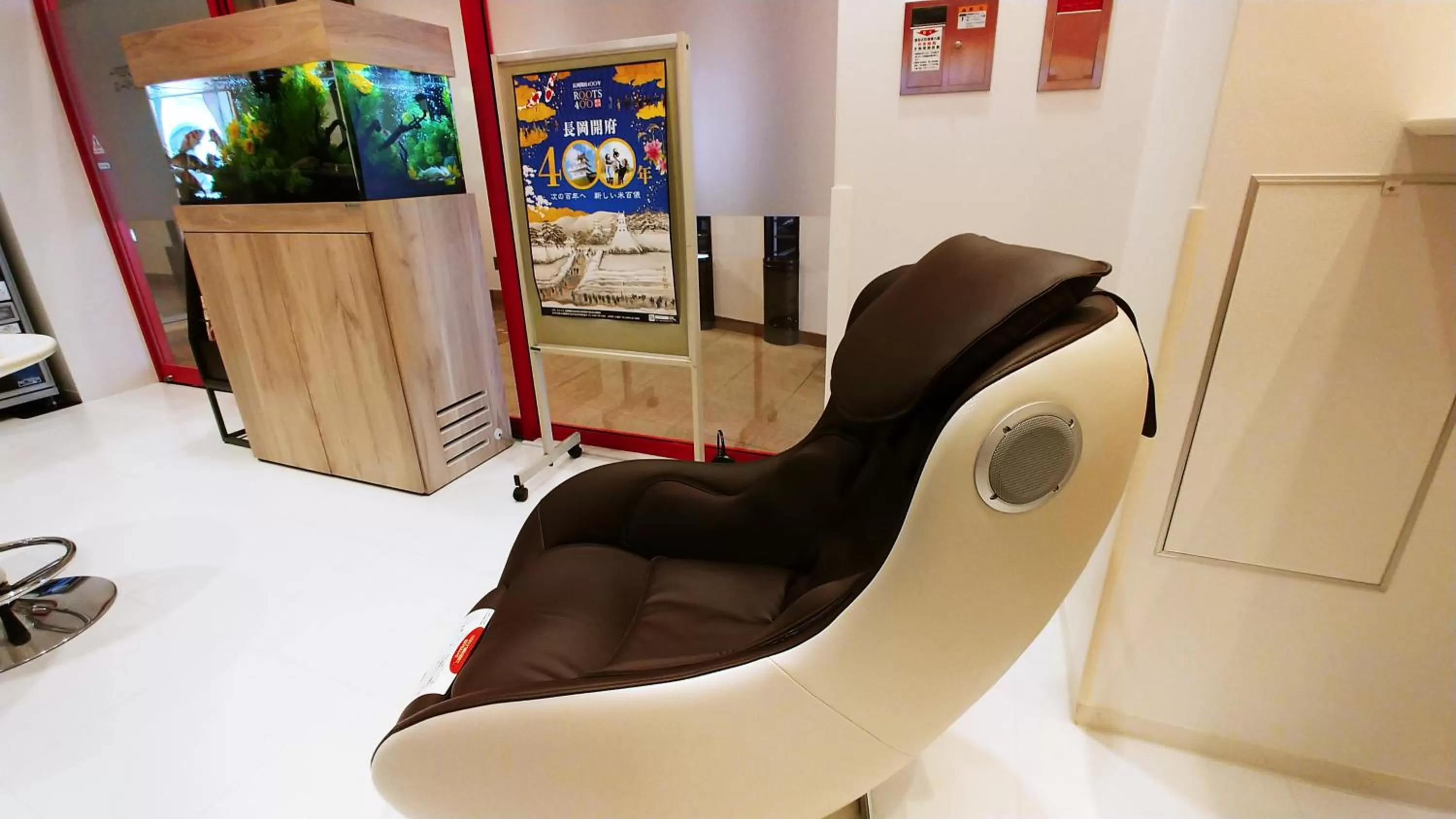 Communal lounge/ TV room in Nagaoka Grand Hotel