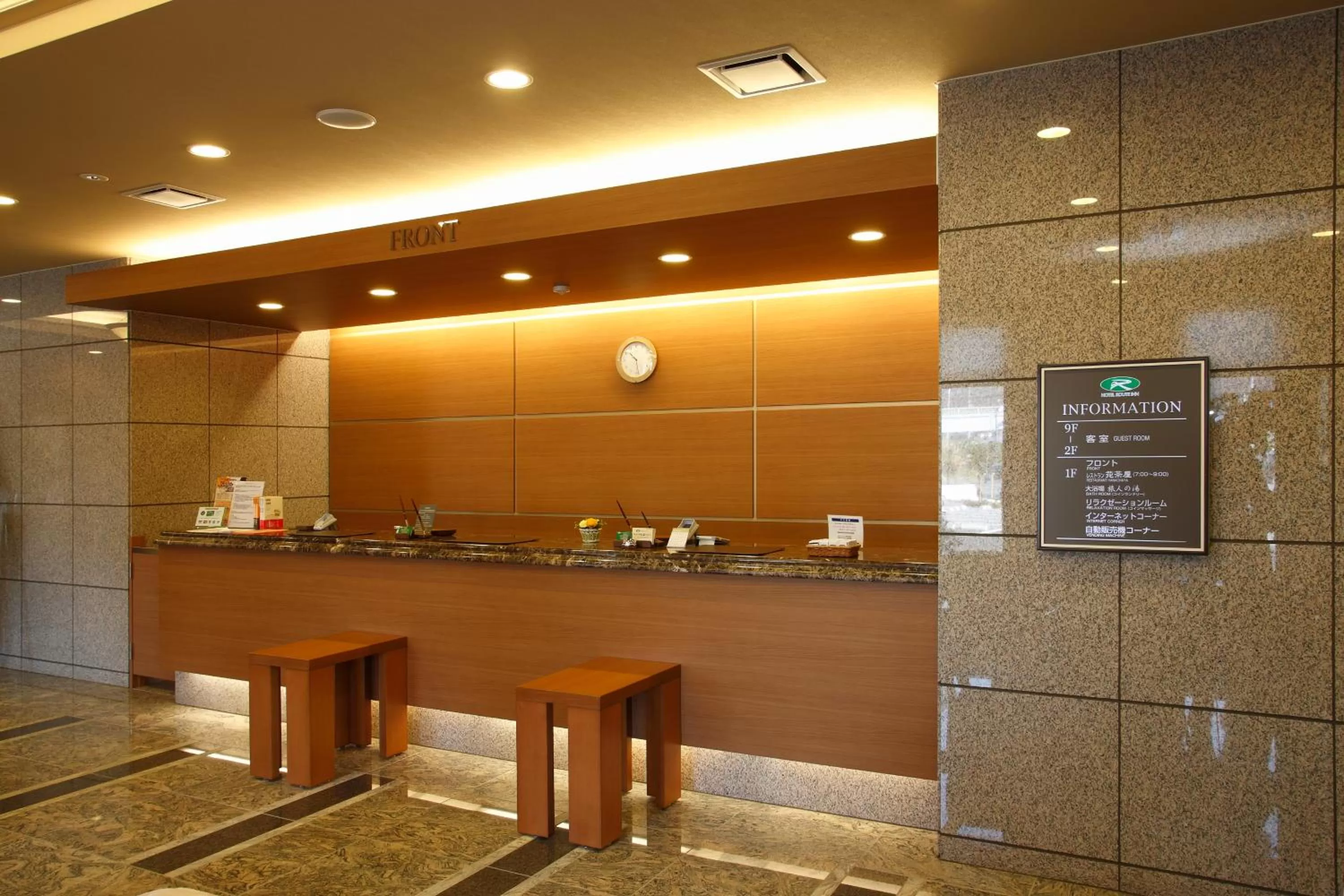 Lobby or reception in Hotel Route-Inn Sakaide-Kita Inter